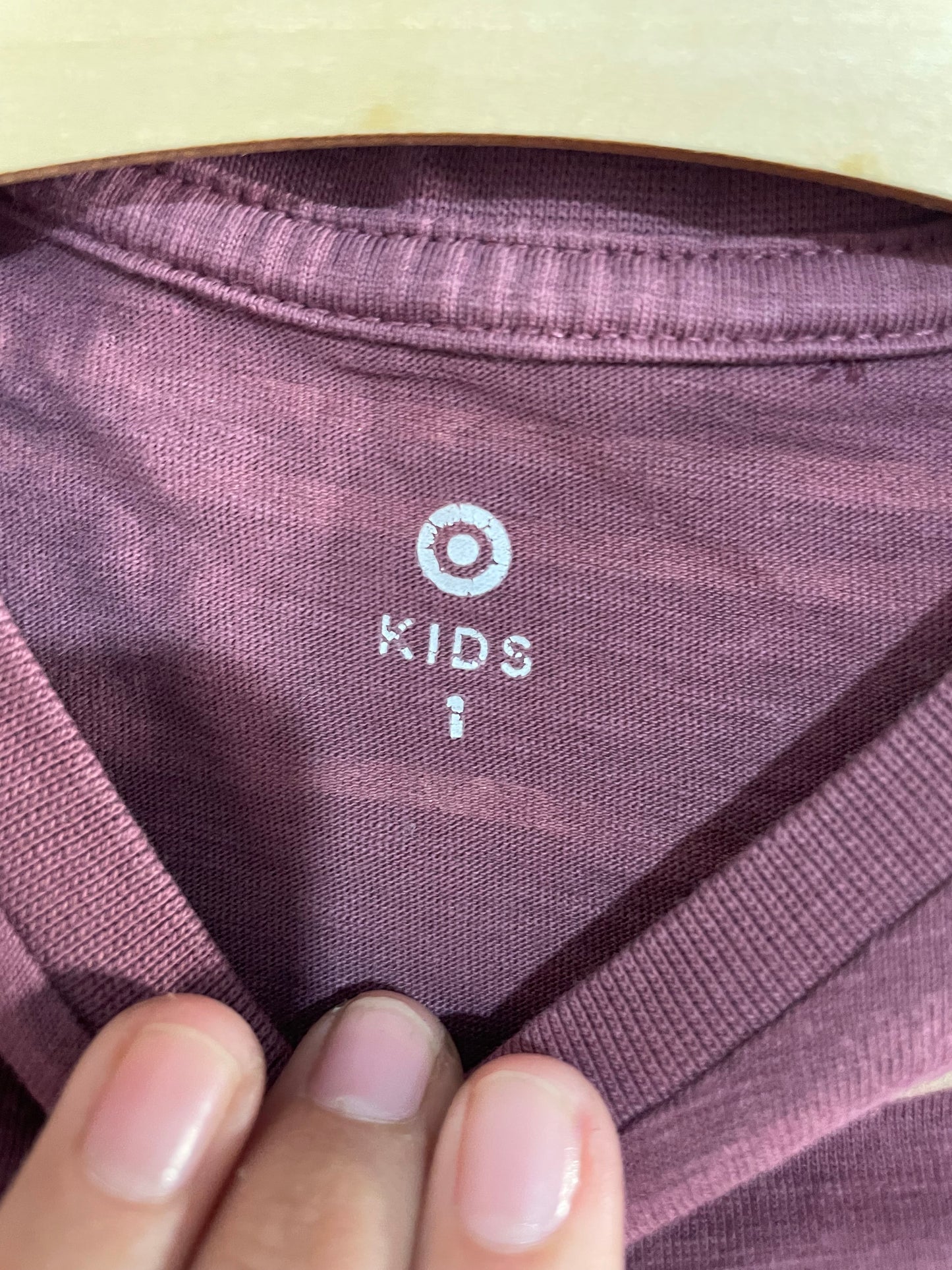(1JNR) Target | Striped Tee
