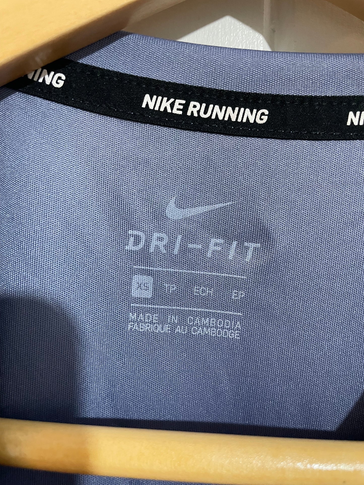 (XS) Nike | Dri-Fit Tee