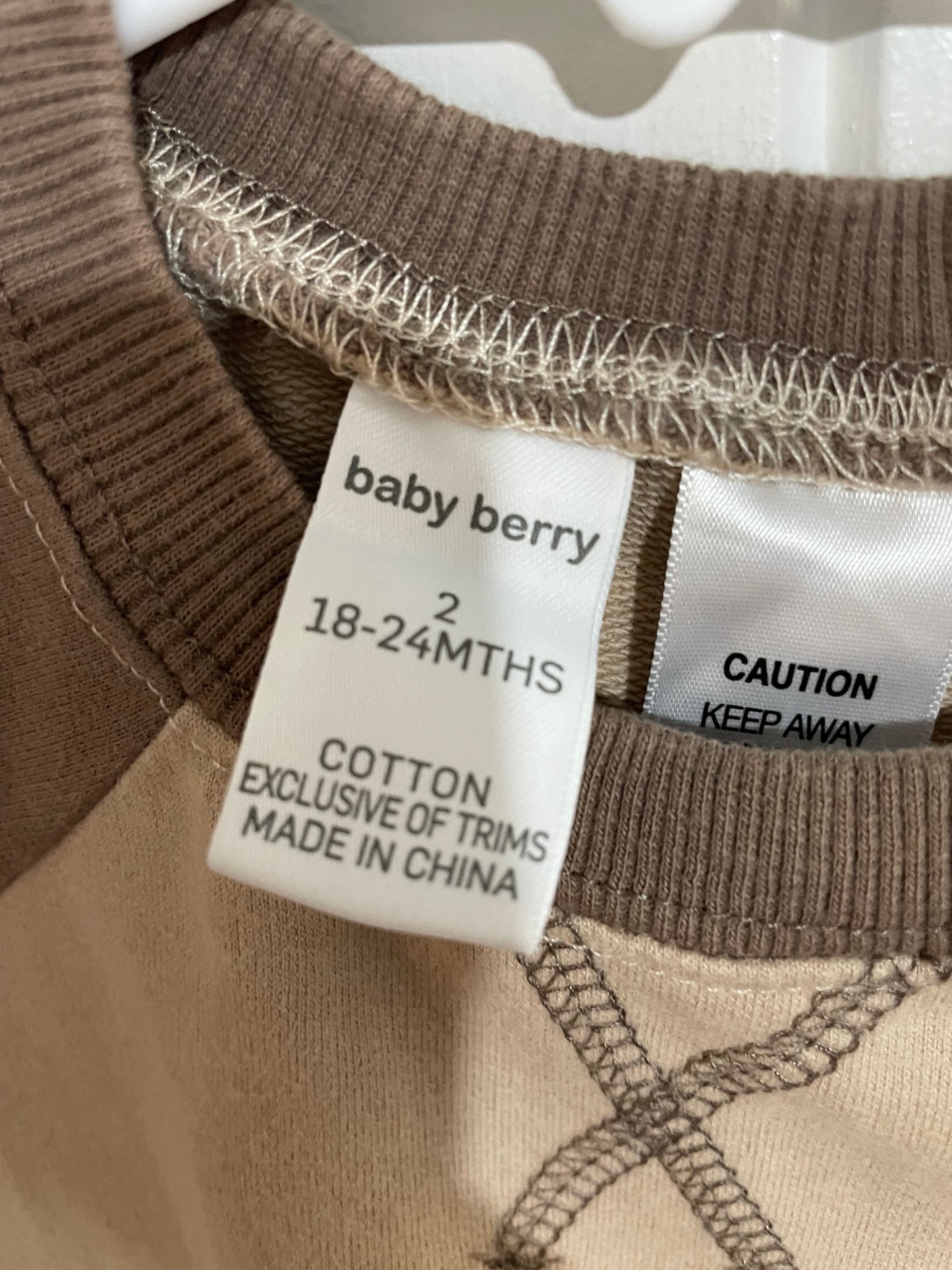 (2JNR) Baby Berry | Brown Romper