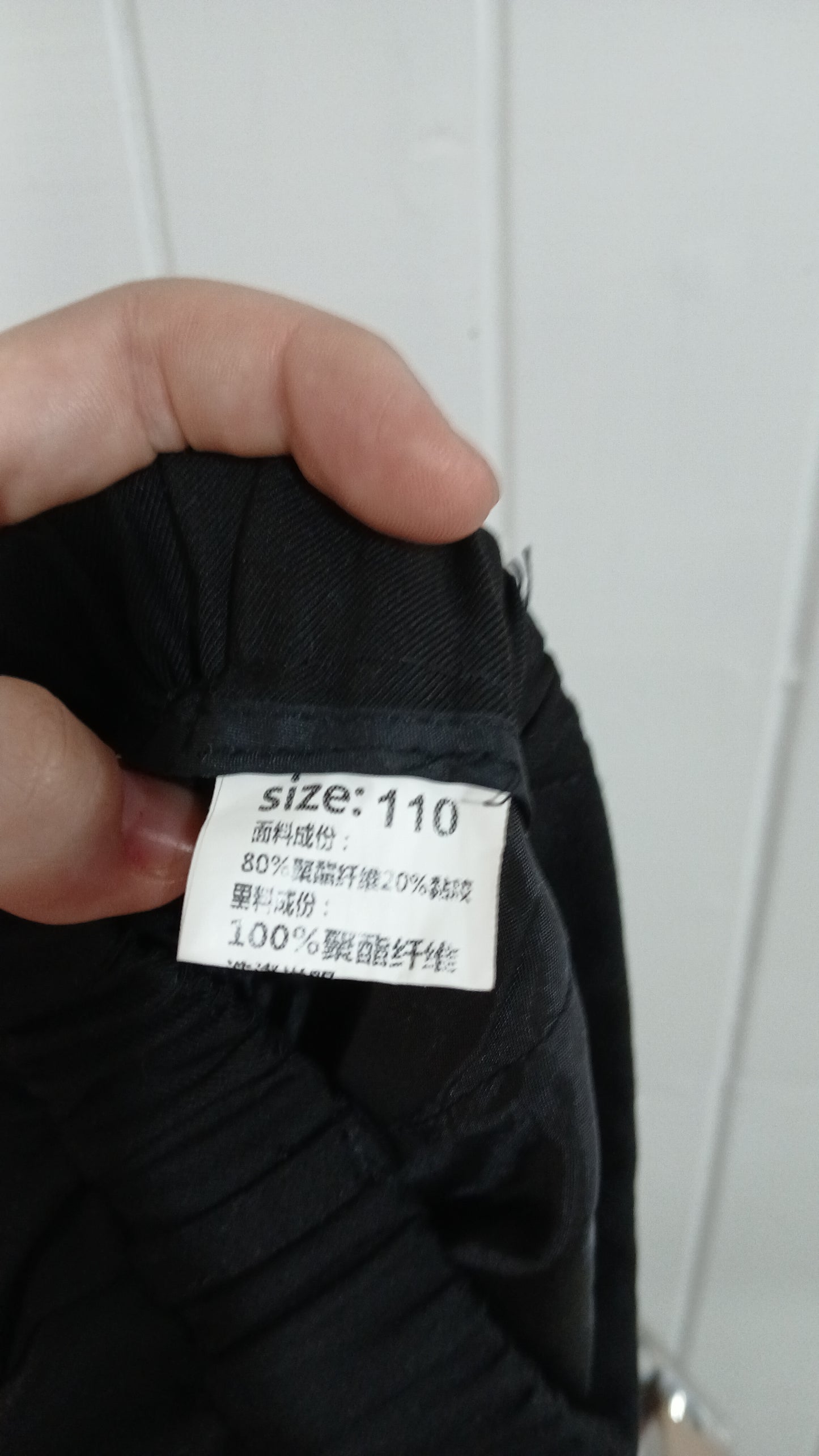 (4JNR) Shein | Black Dress Pants