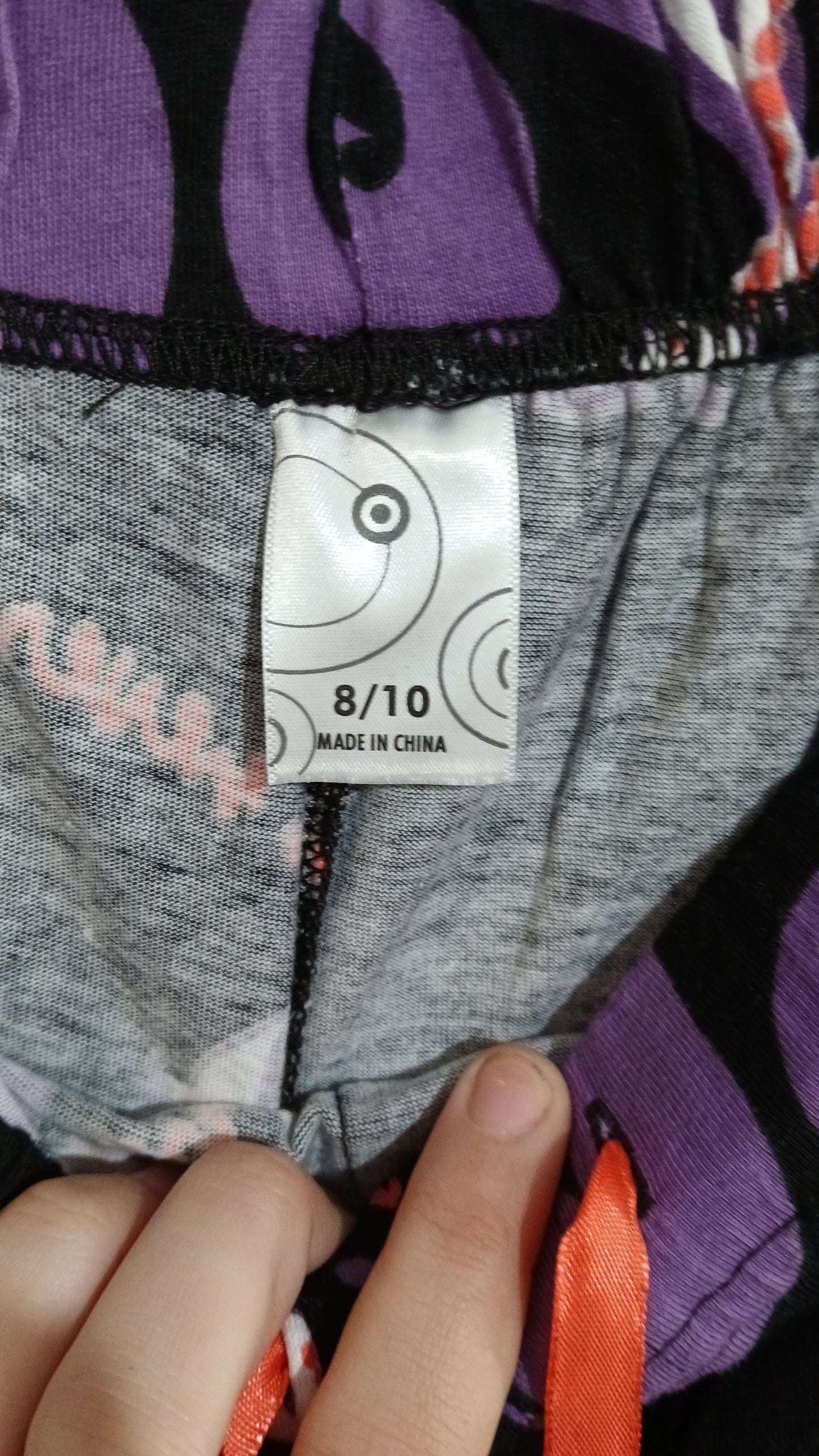(8/10) Target | Cat PJ Pants