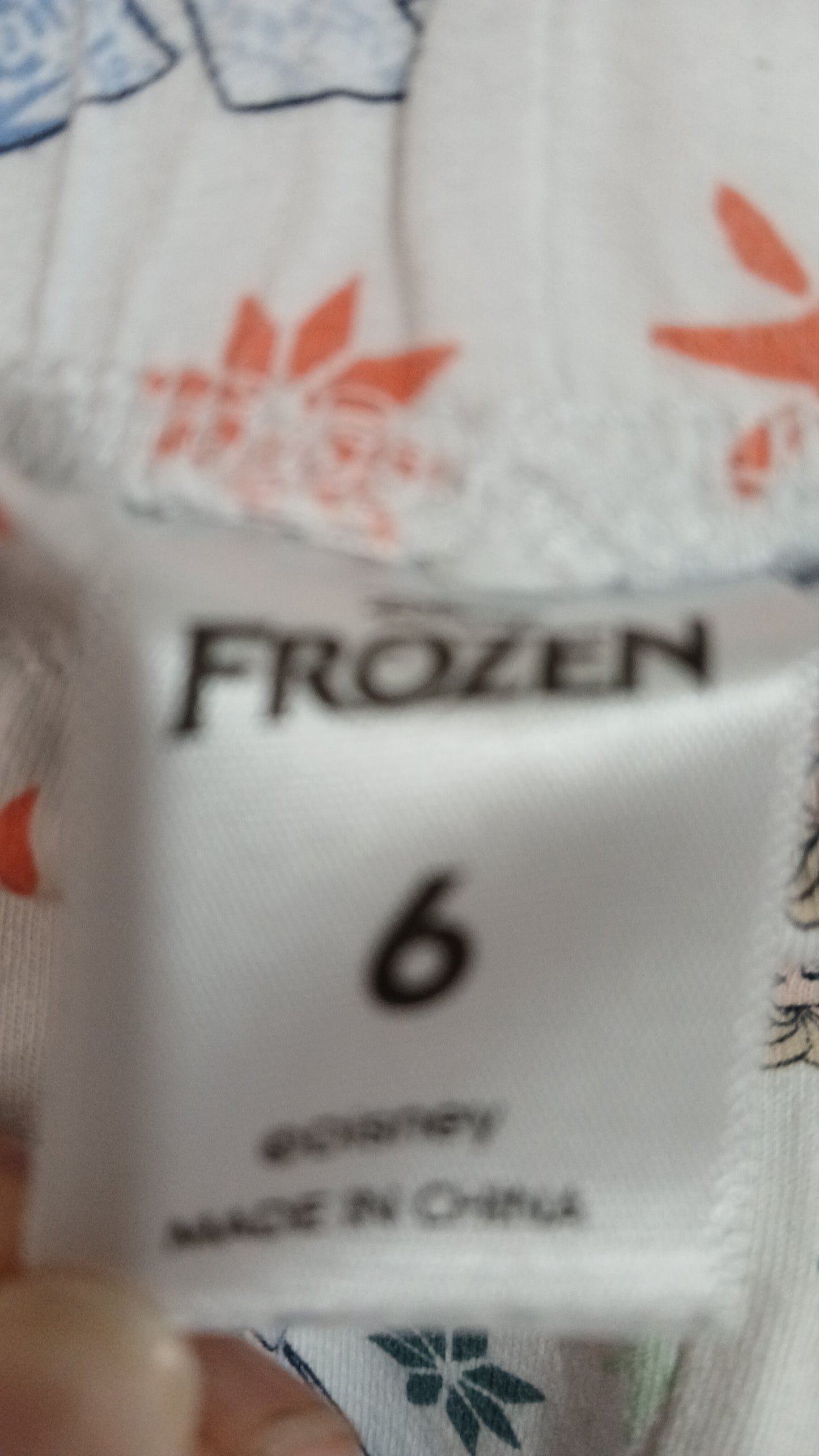 (6JNR) Frozen | PJ Shorts