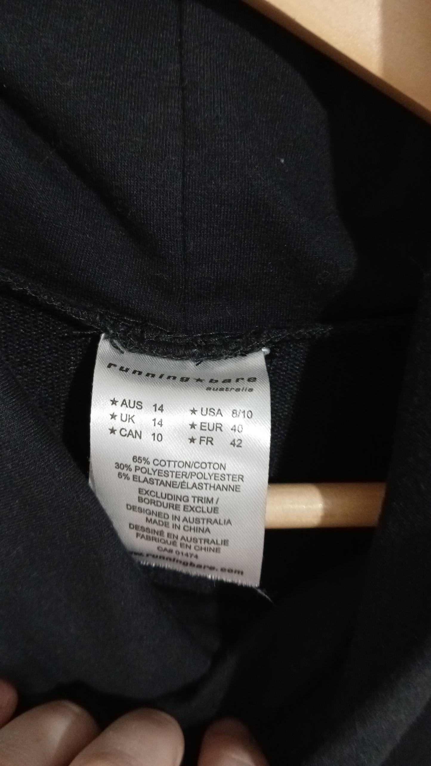 (14) Running Bare | Singlet/ Vest