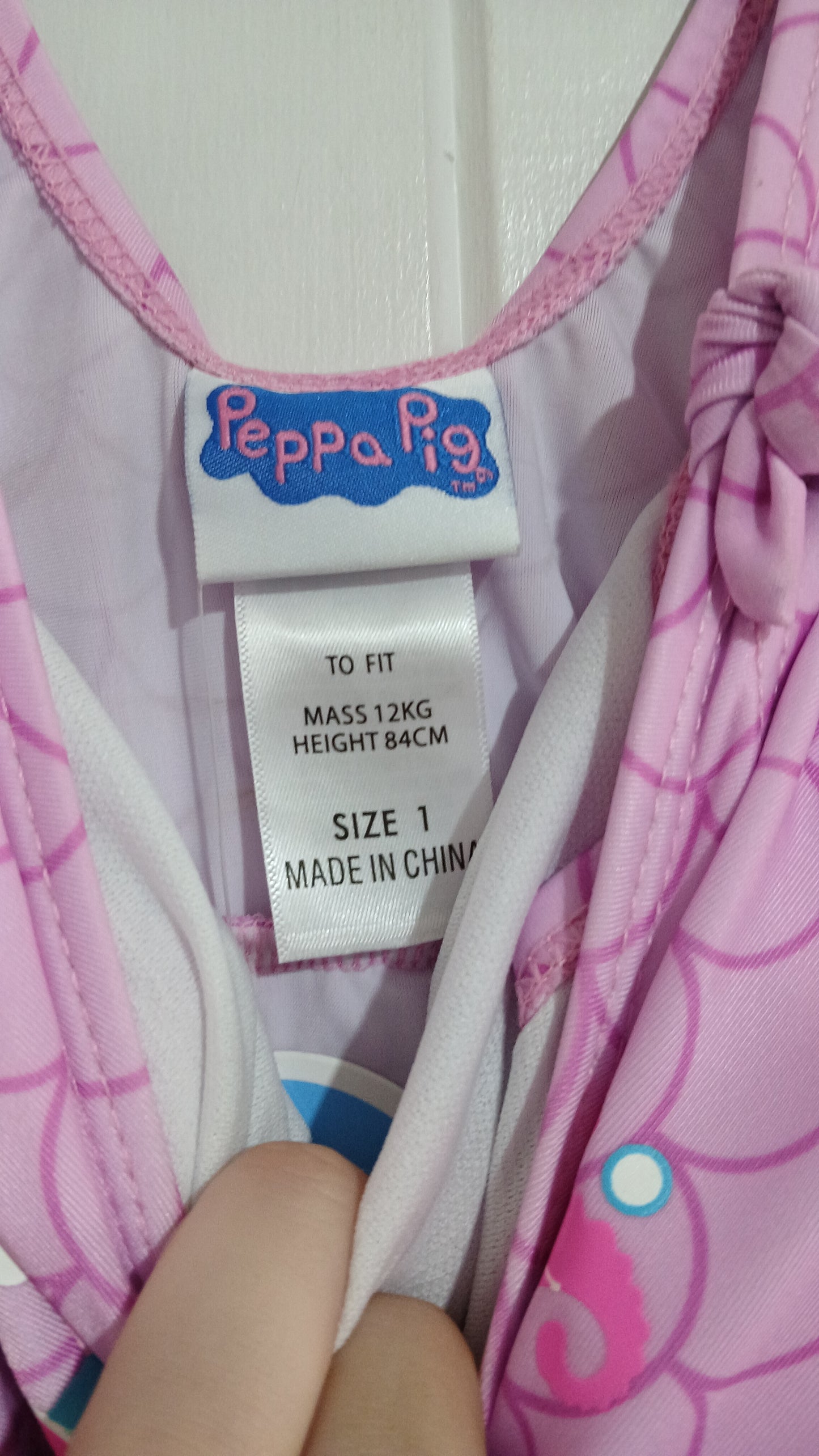 (1JNR) Peppa Pig | Swimmers | BNWT