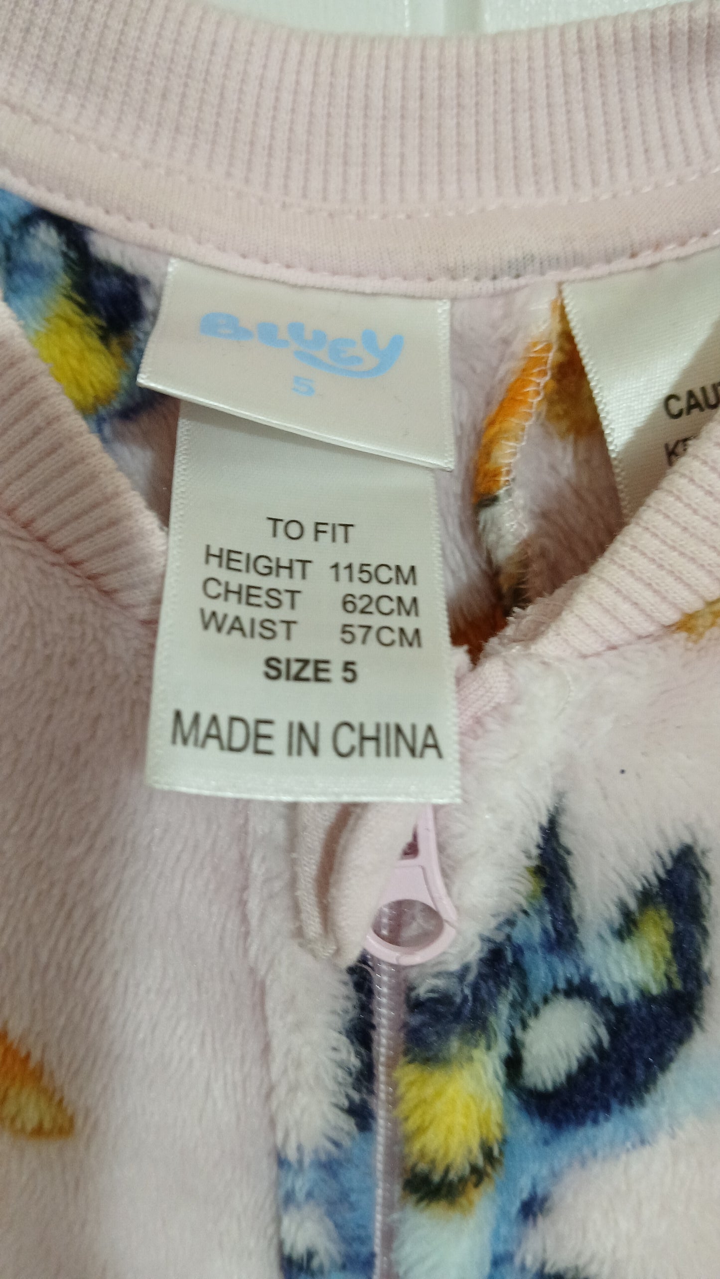 (5JNR) Bluey | Onesie