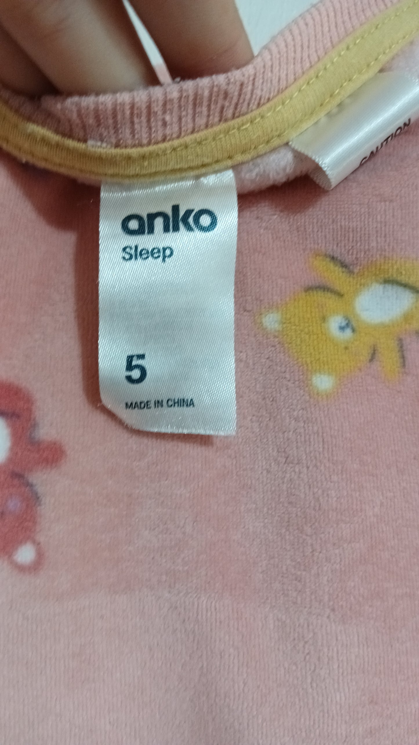 (5JNR) Anko | Teddy Fleece PJ Set