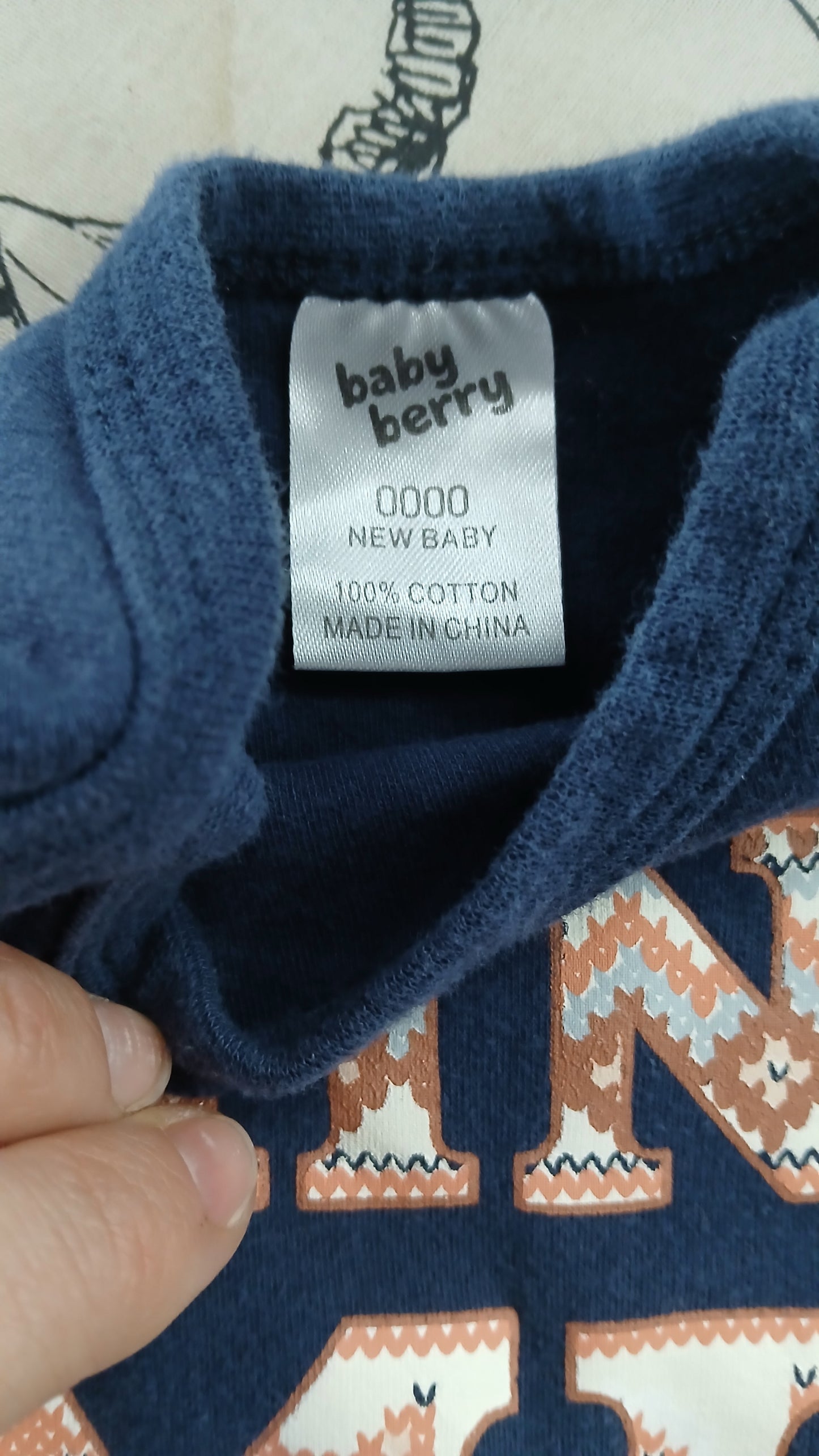 (0000) Baby Berry | Mini Me