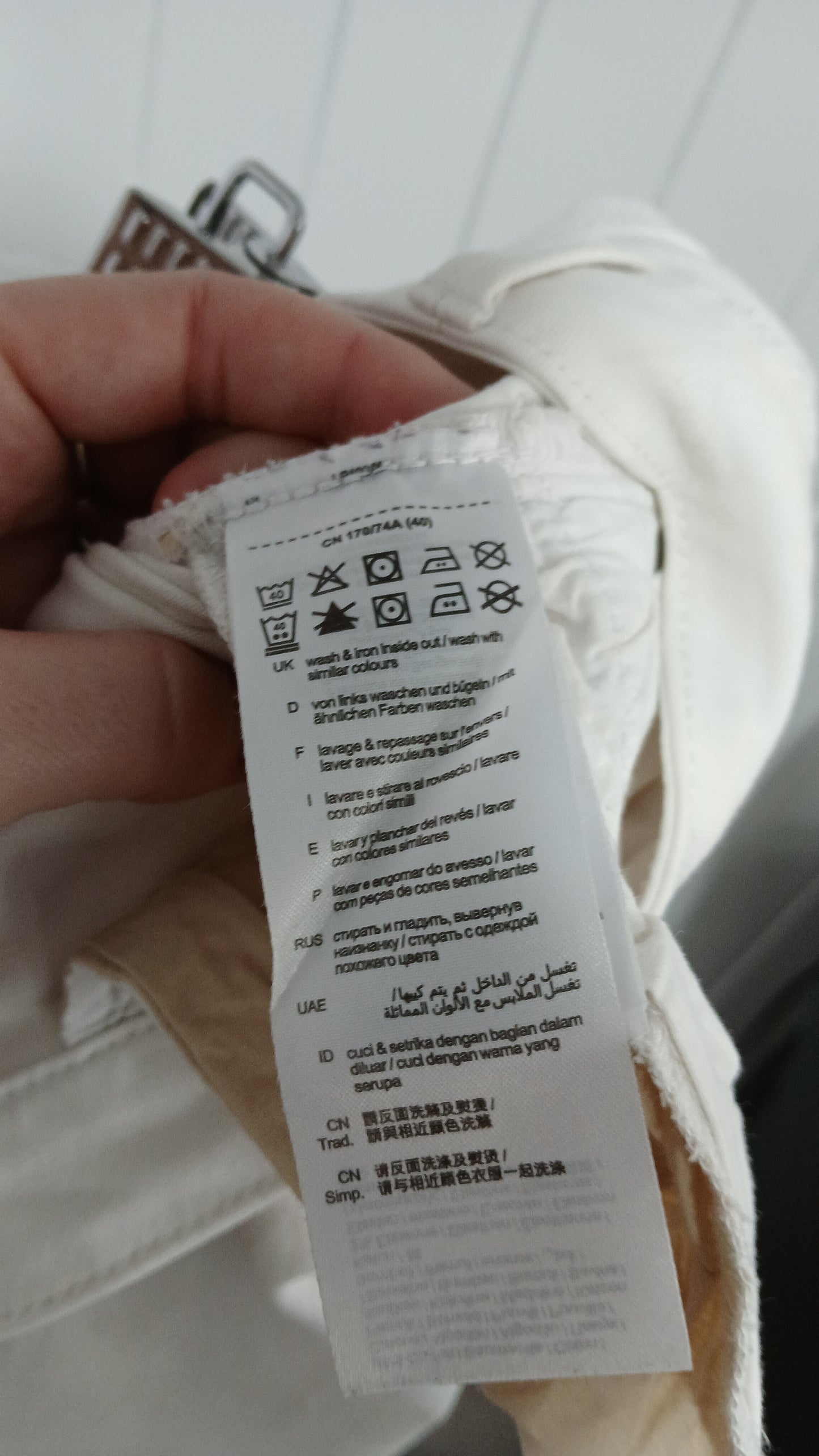 (12) Esprit | Skinny White Jeans