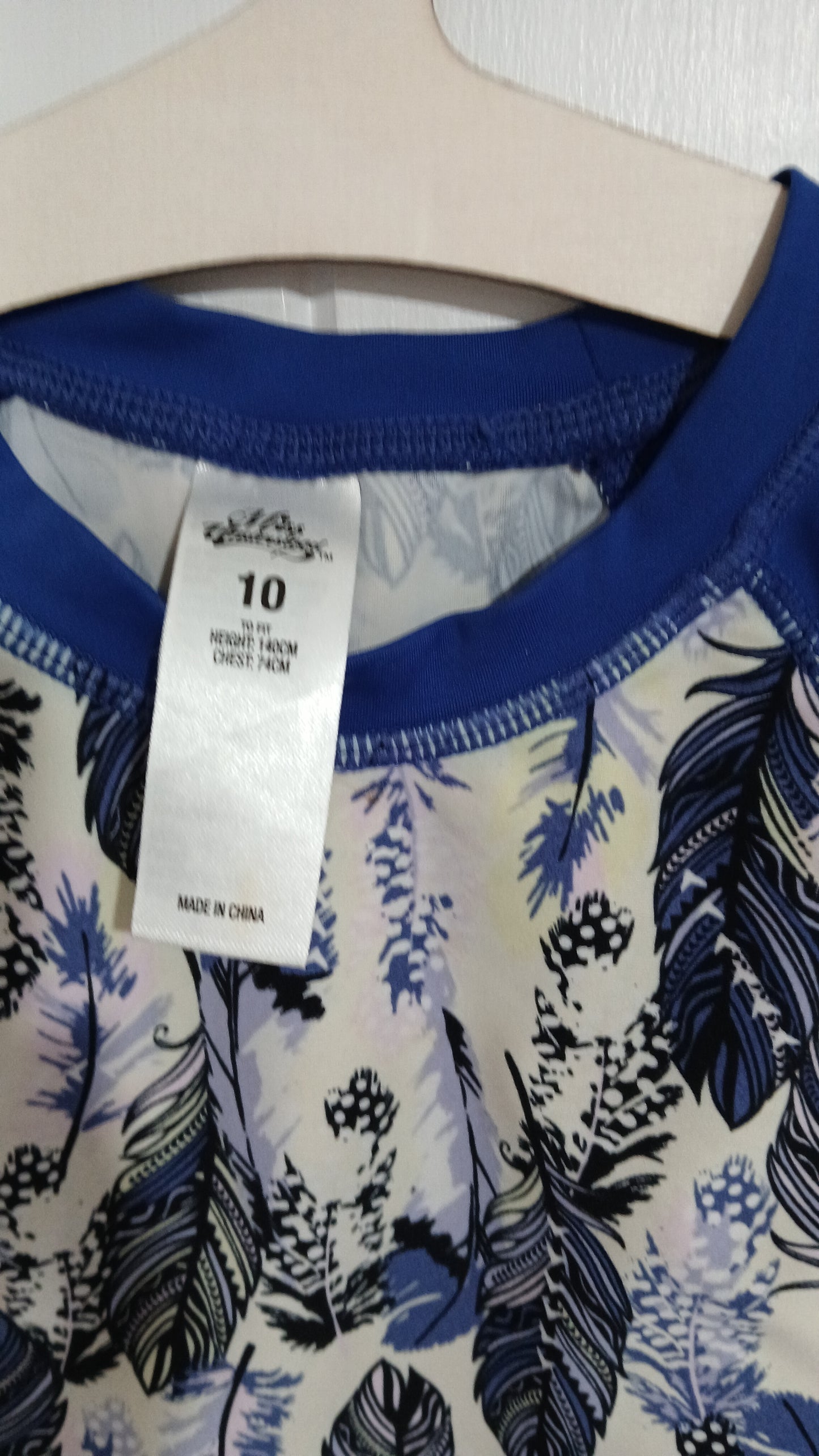 (10JNR) Miss Understood | Swim Shirt