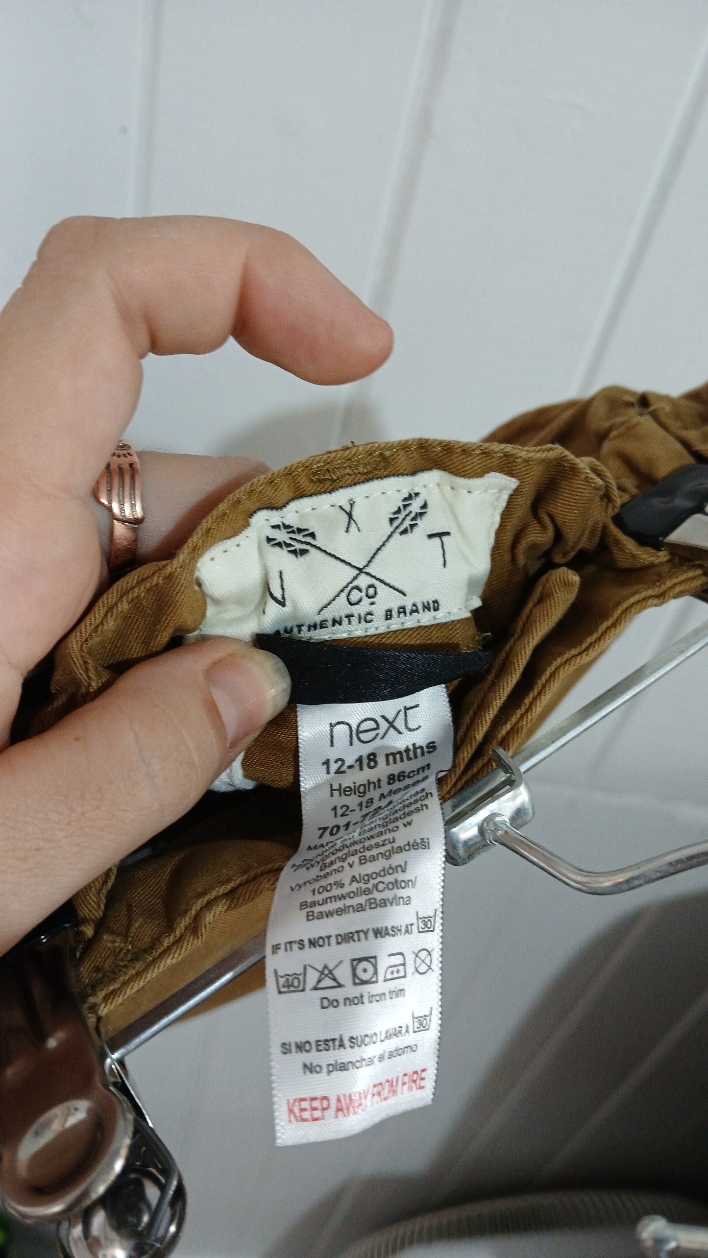 (1JNR) Next | Brown Shorts