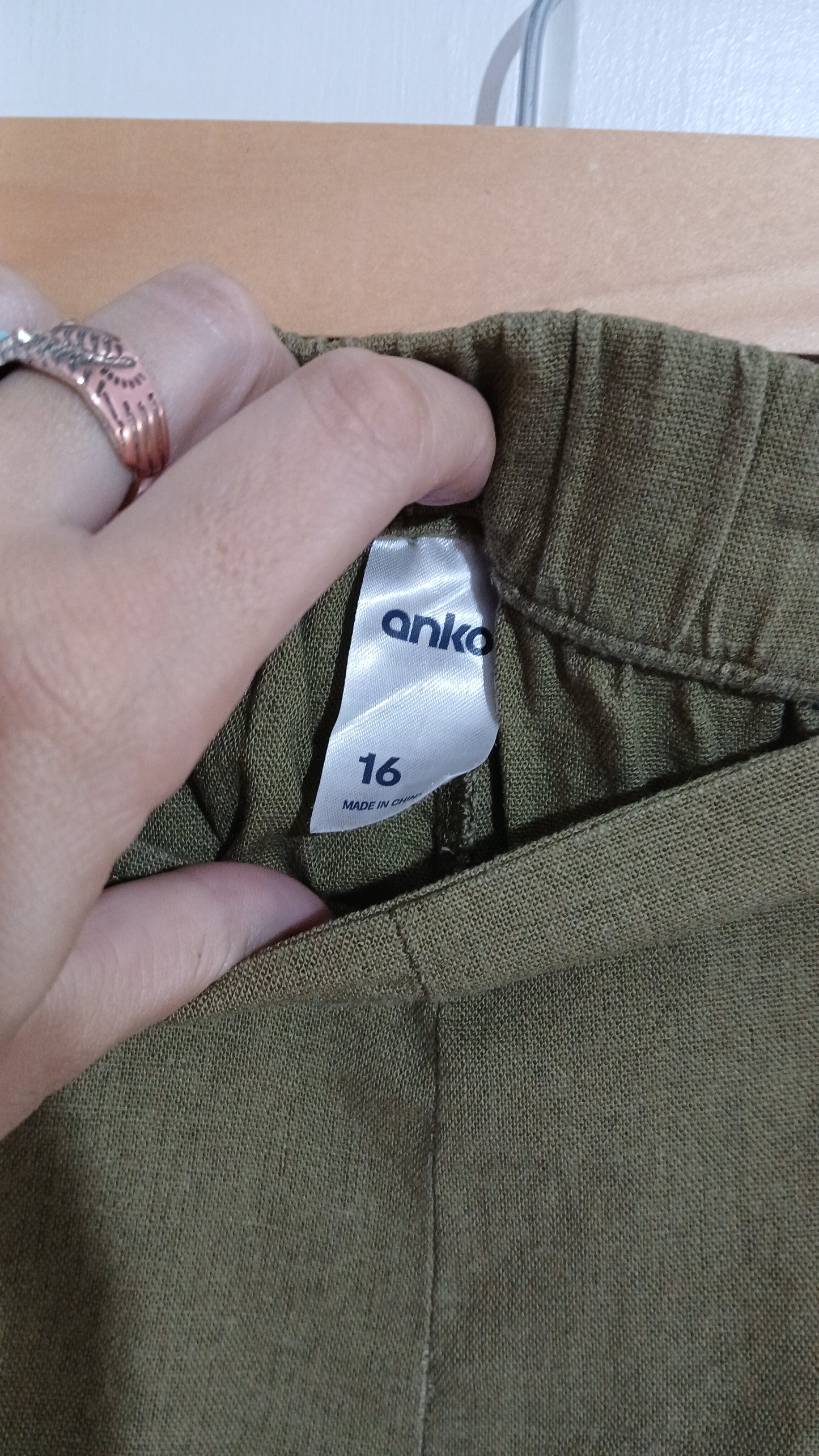 (16) Anko | Green Pants