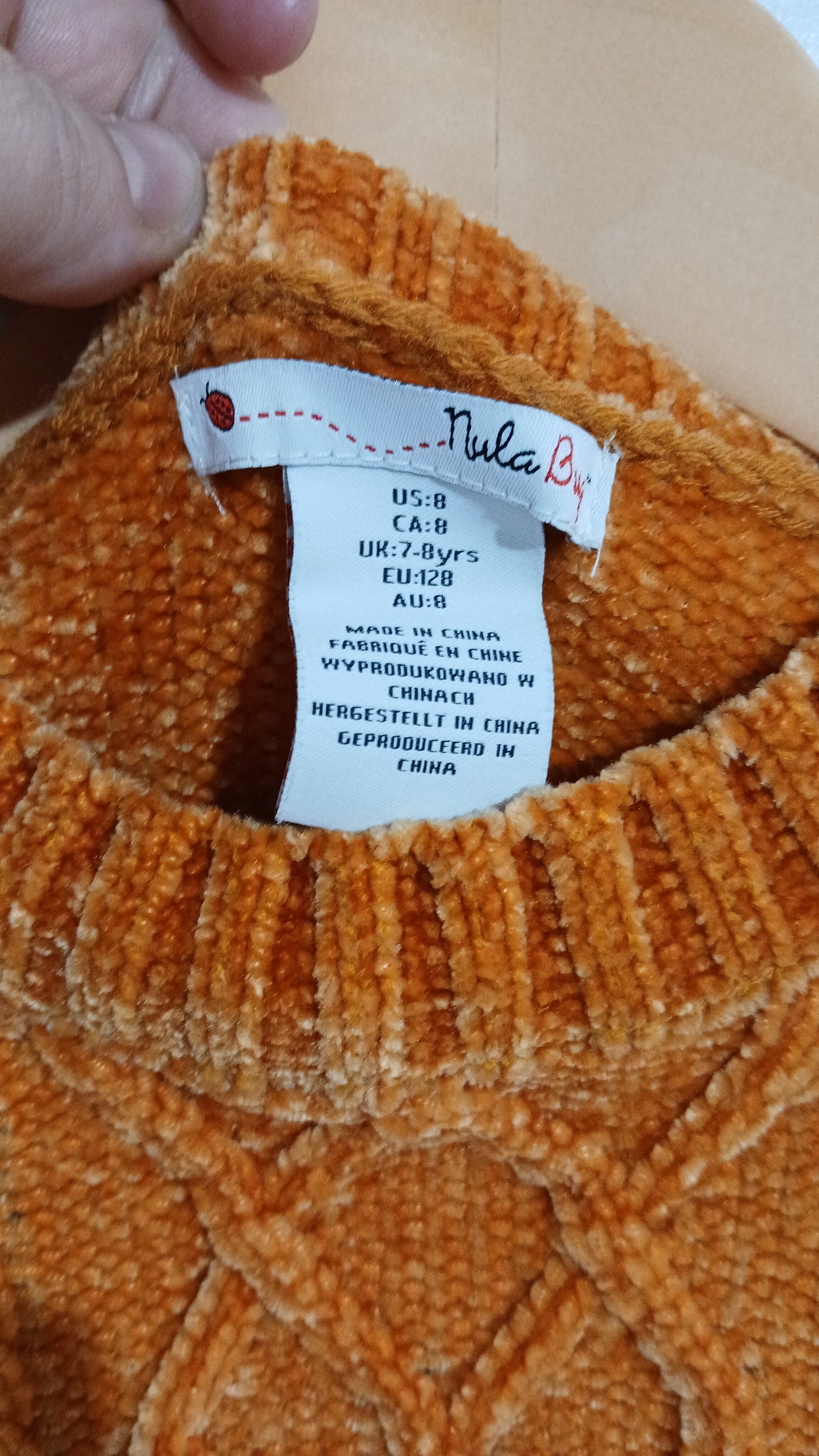 (8JNR) NulaBug | Gold Knit Jumper