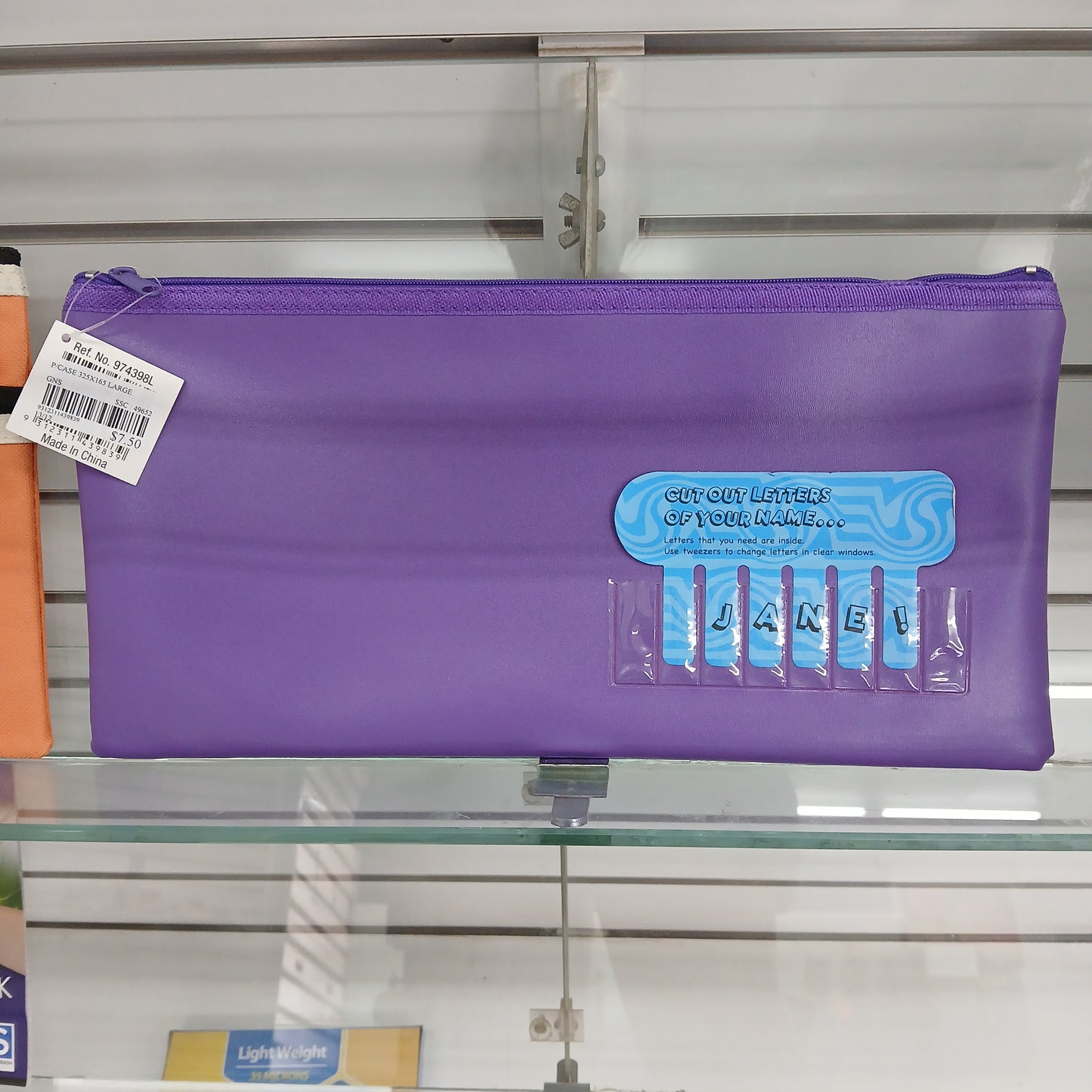 PENCIL CASE MARBIG 325X165MM NAME LARGE PURPLE