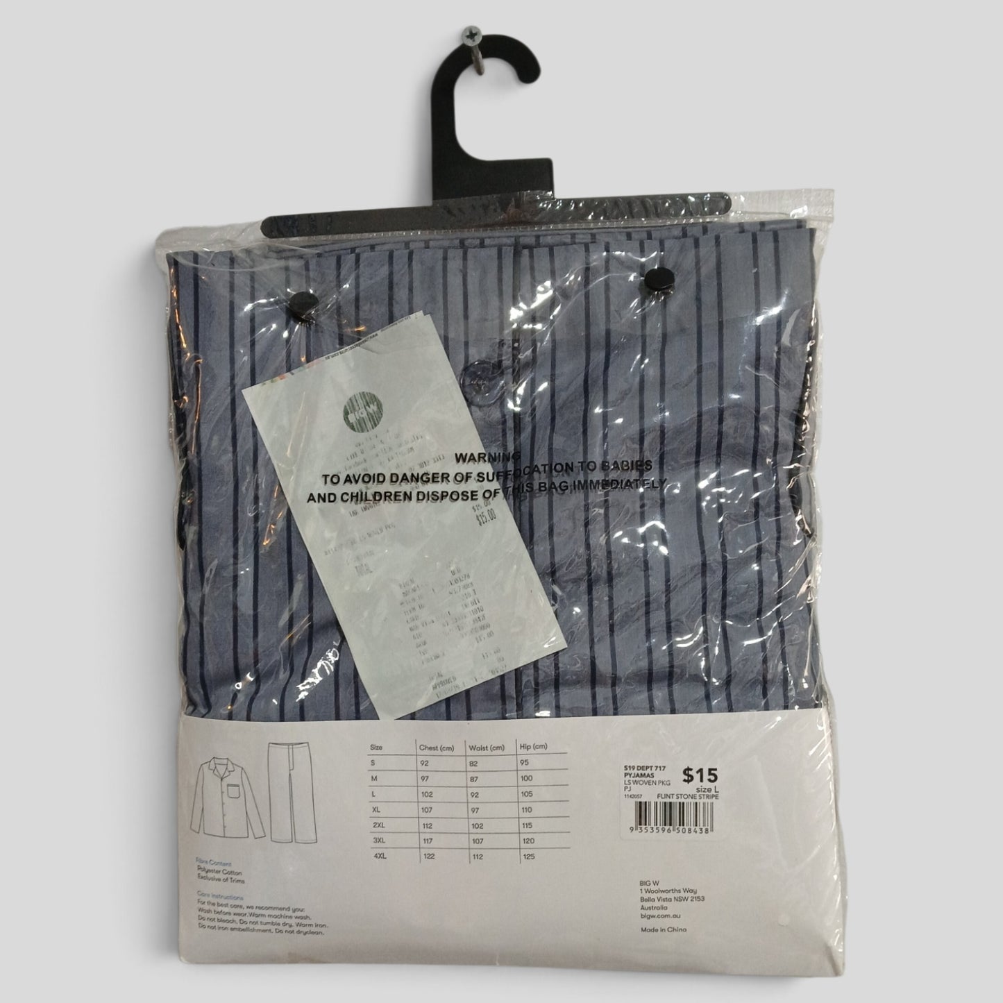 (L) Briliant Basics | Woven Sleep Set | BNWT