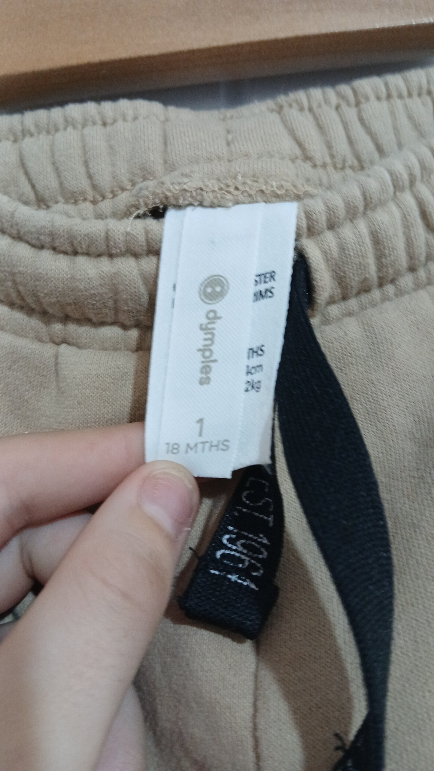 (1JNR) Dymples | Block Tracksuit Pants