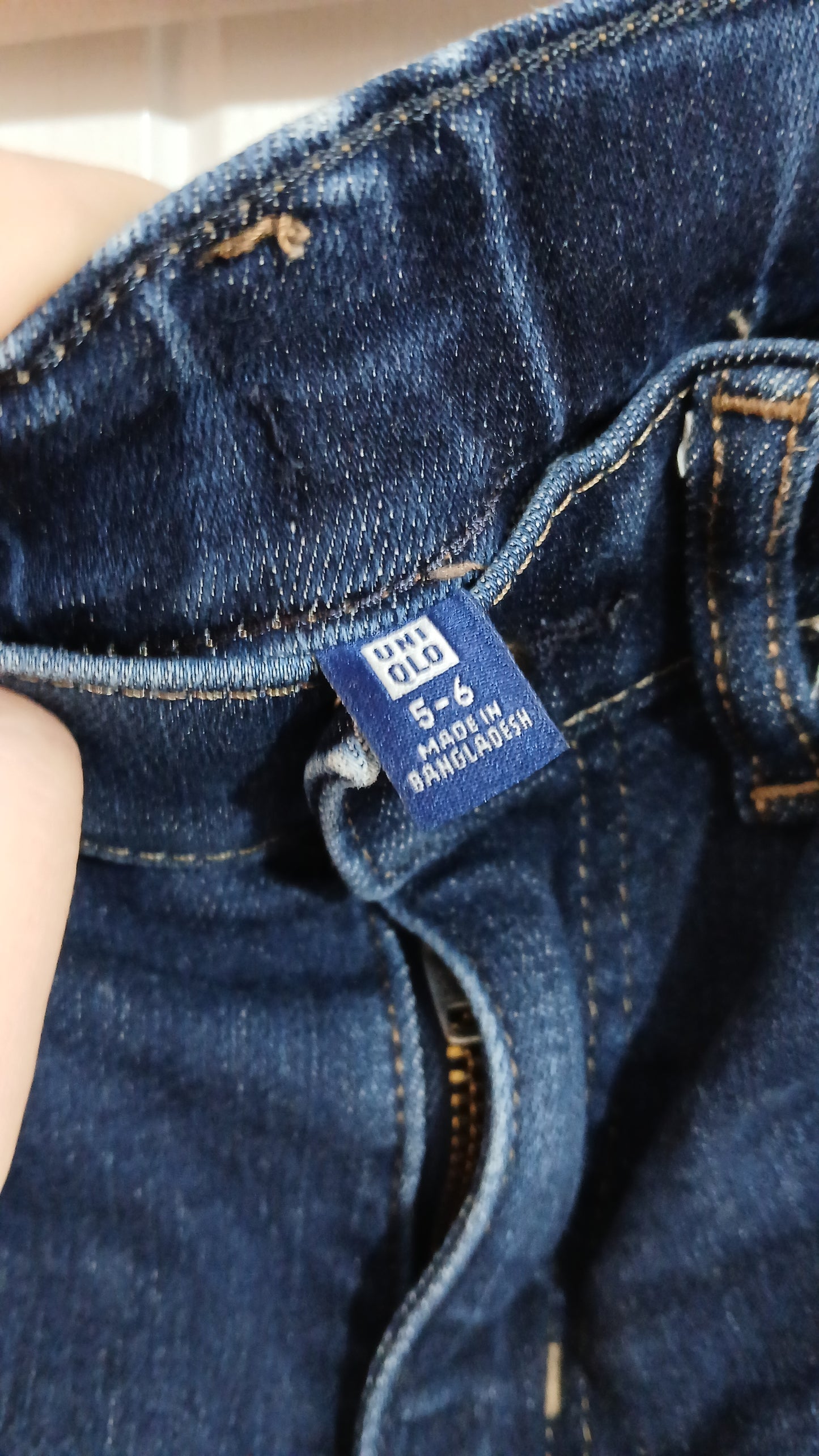 (5JNR) UniQlo | Jeans