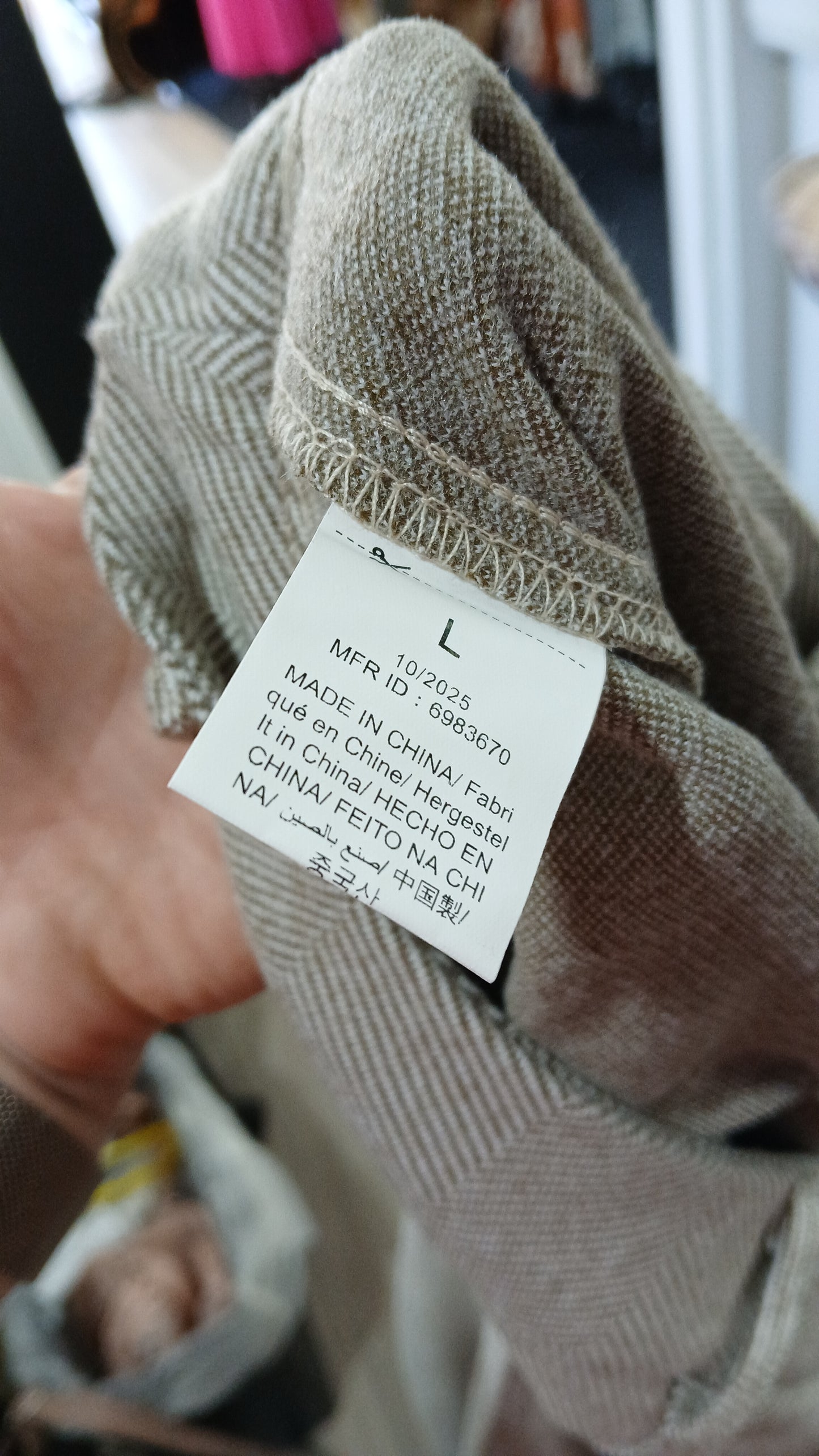 (L) Shein | Beige Pants