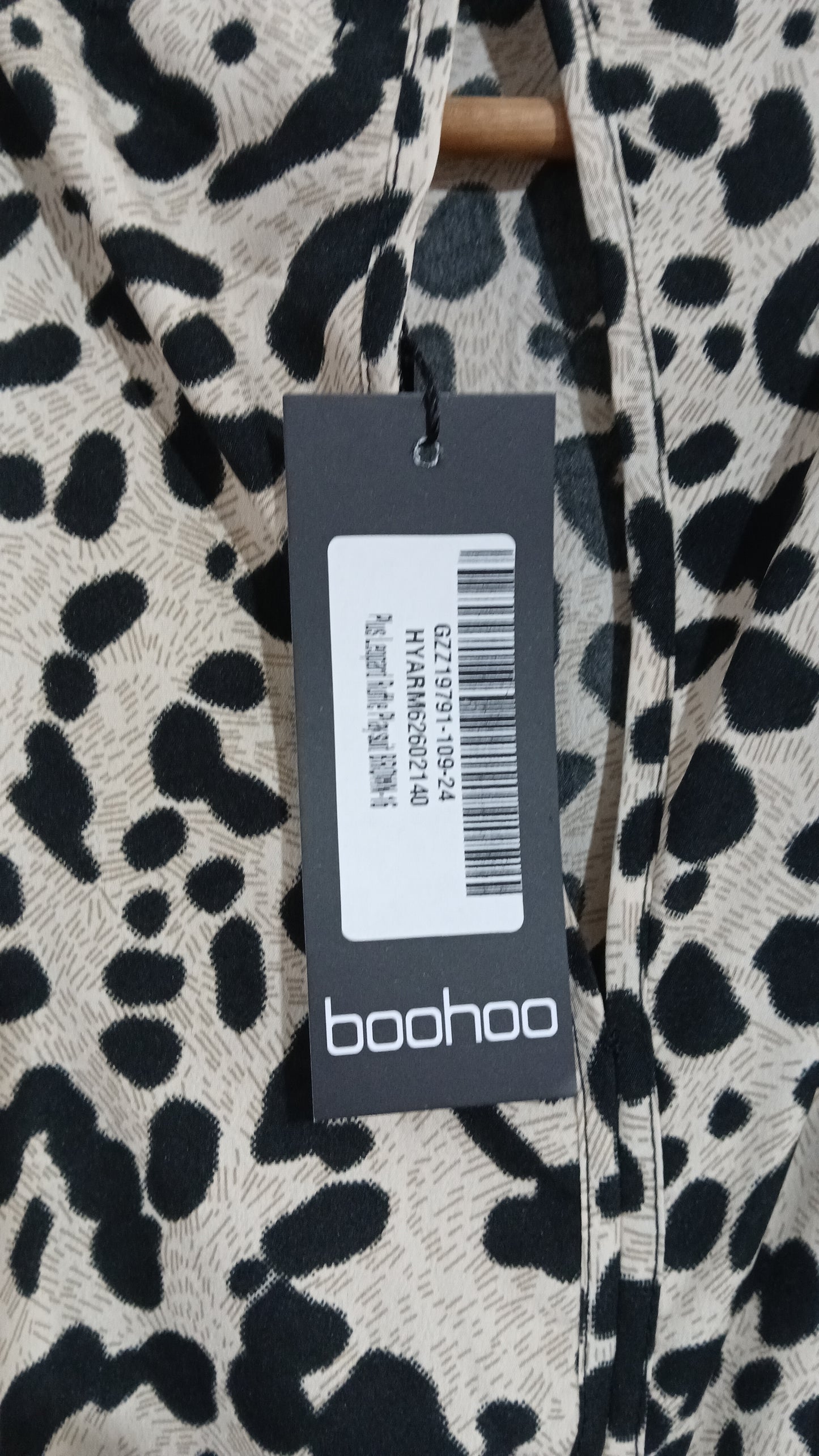 (16) BNWT | Boohoo | Animal Print Playsuit