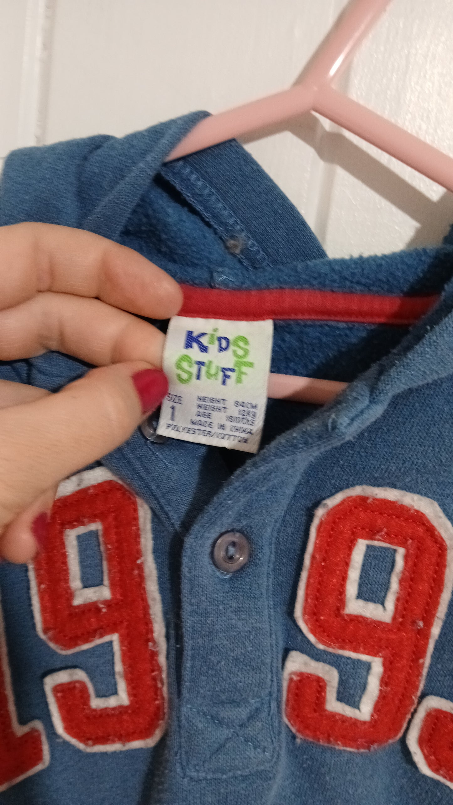 (1JNR) Kids Stuff | 1993 Hoodie