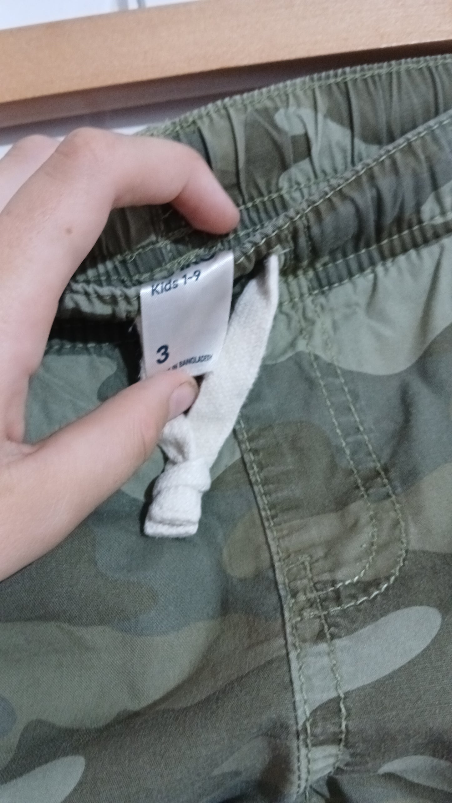 (3JNR) Anko | Camo Pants