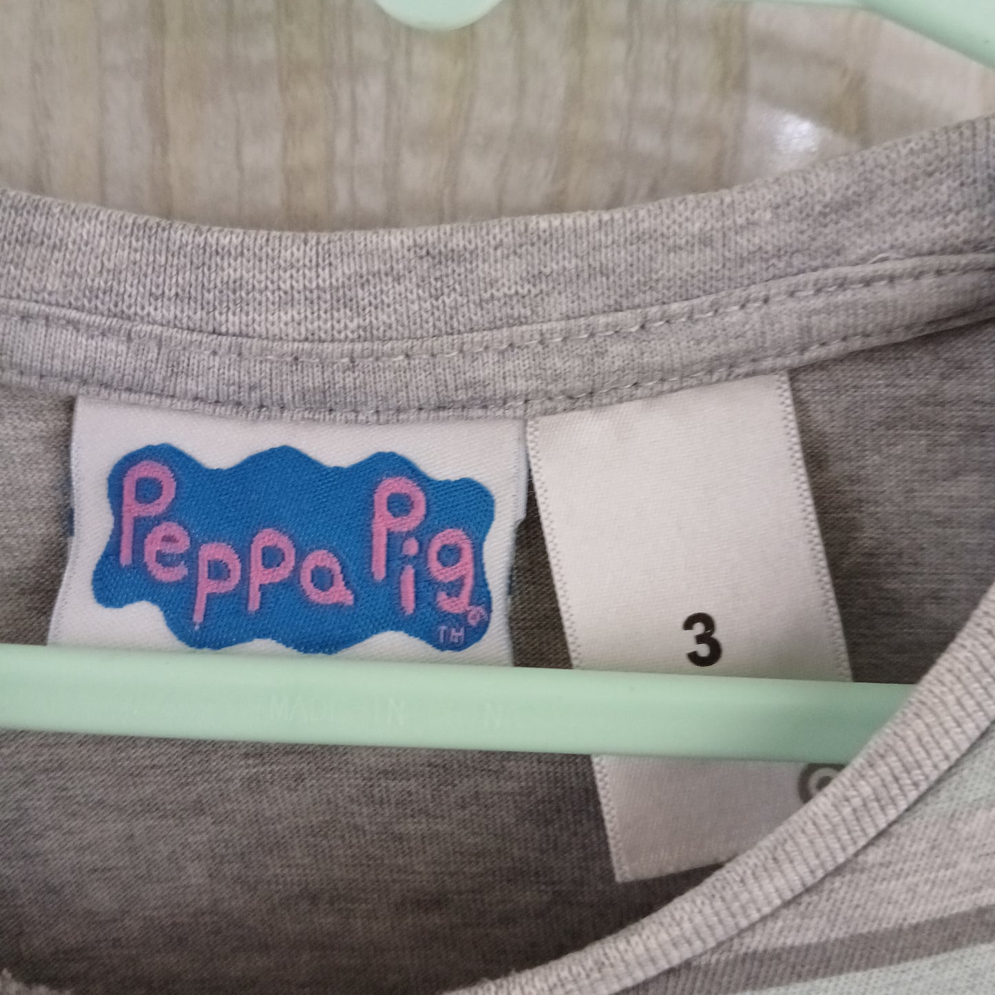 (3) Peppa Pig | George PJ Tee