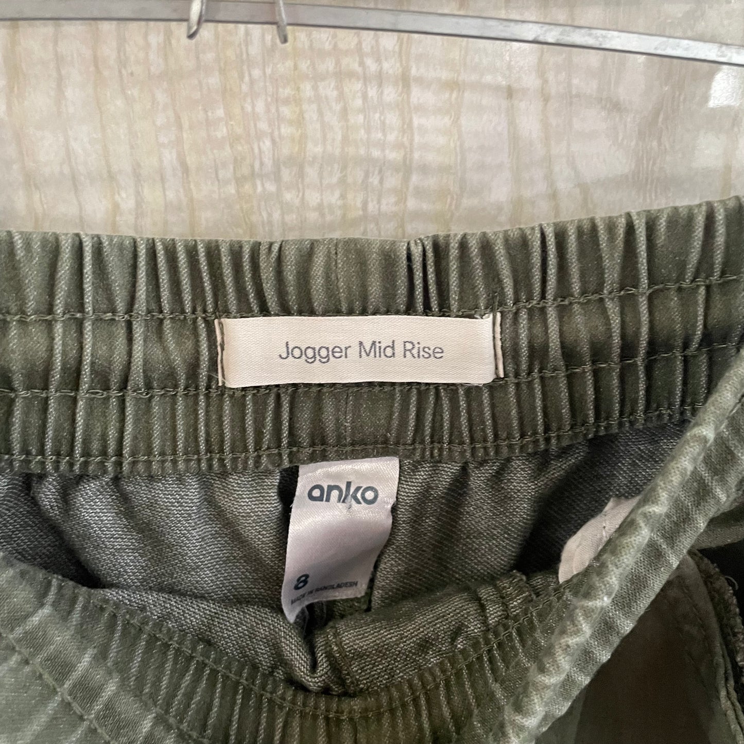 (8) Jogger Green Pants