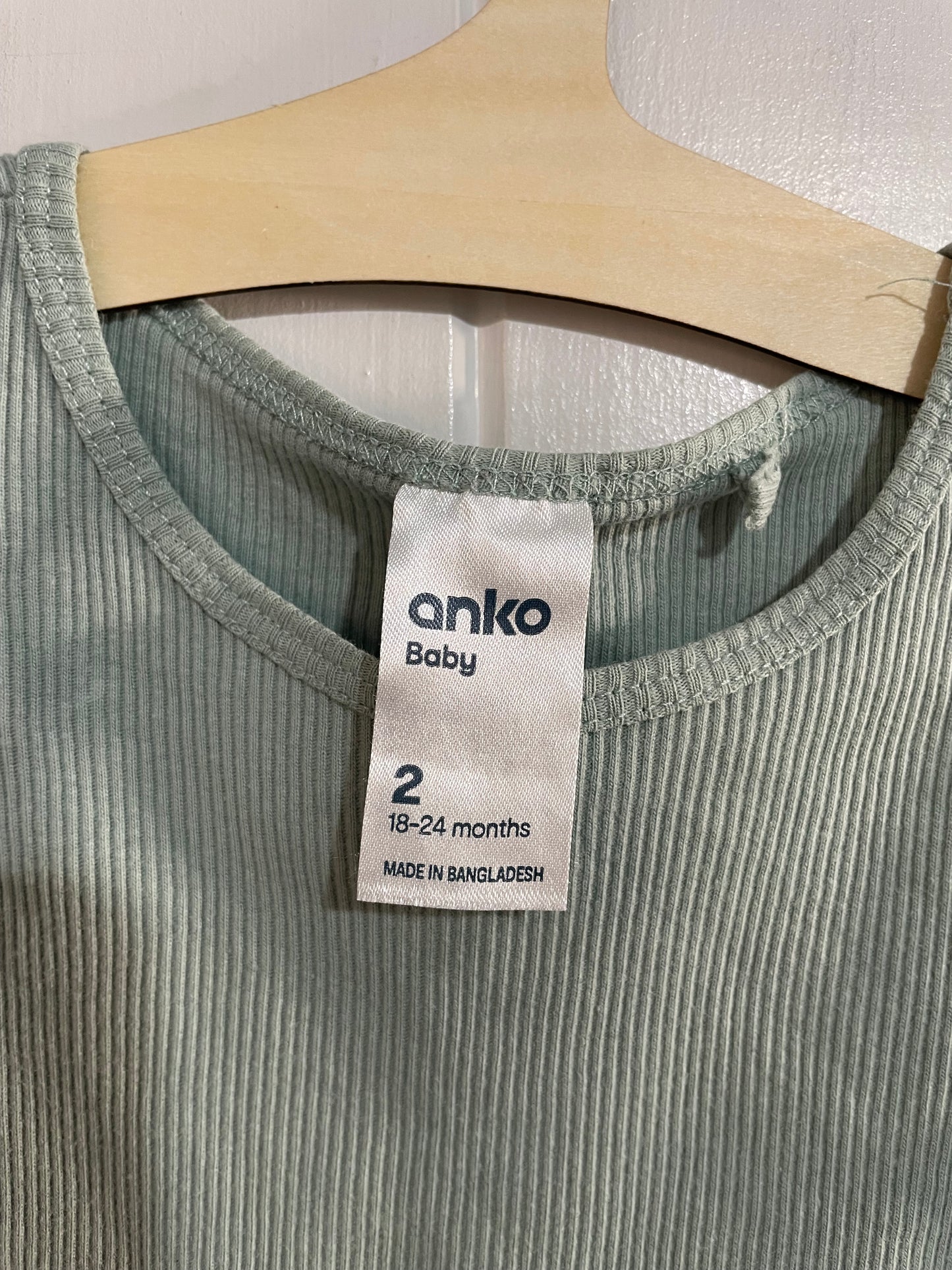 (2JNR) Anko | Green Ribbed Bodysuit
