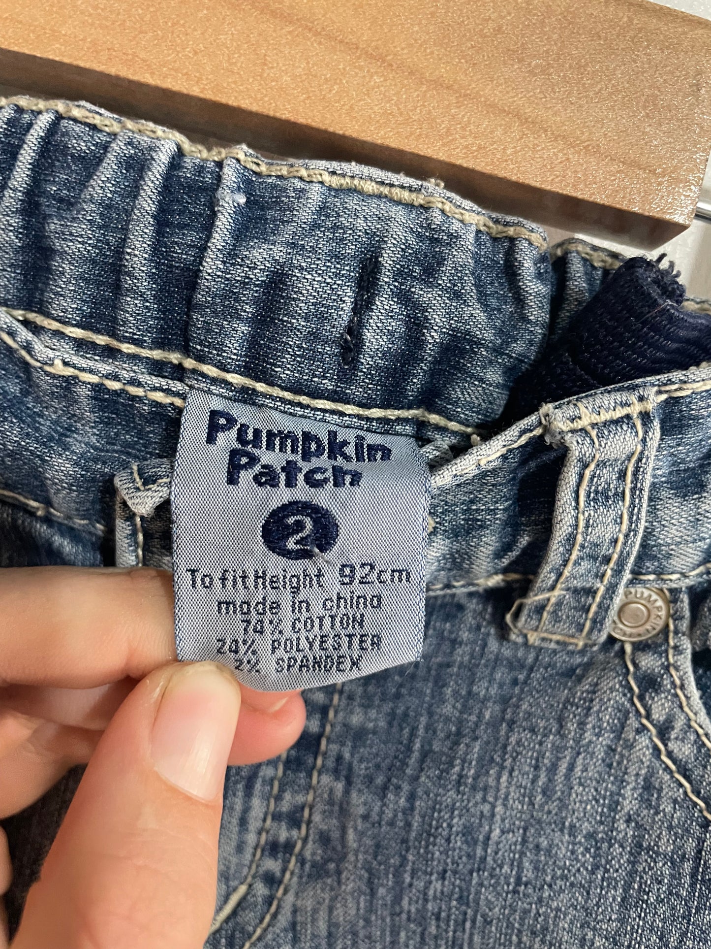 (2JNR) Pumpkin Patch | Jeans