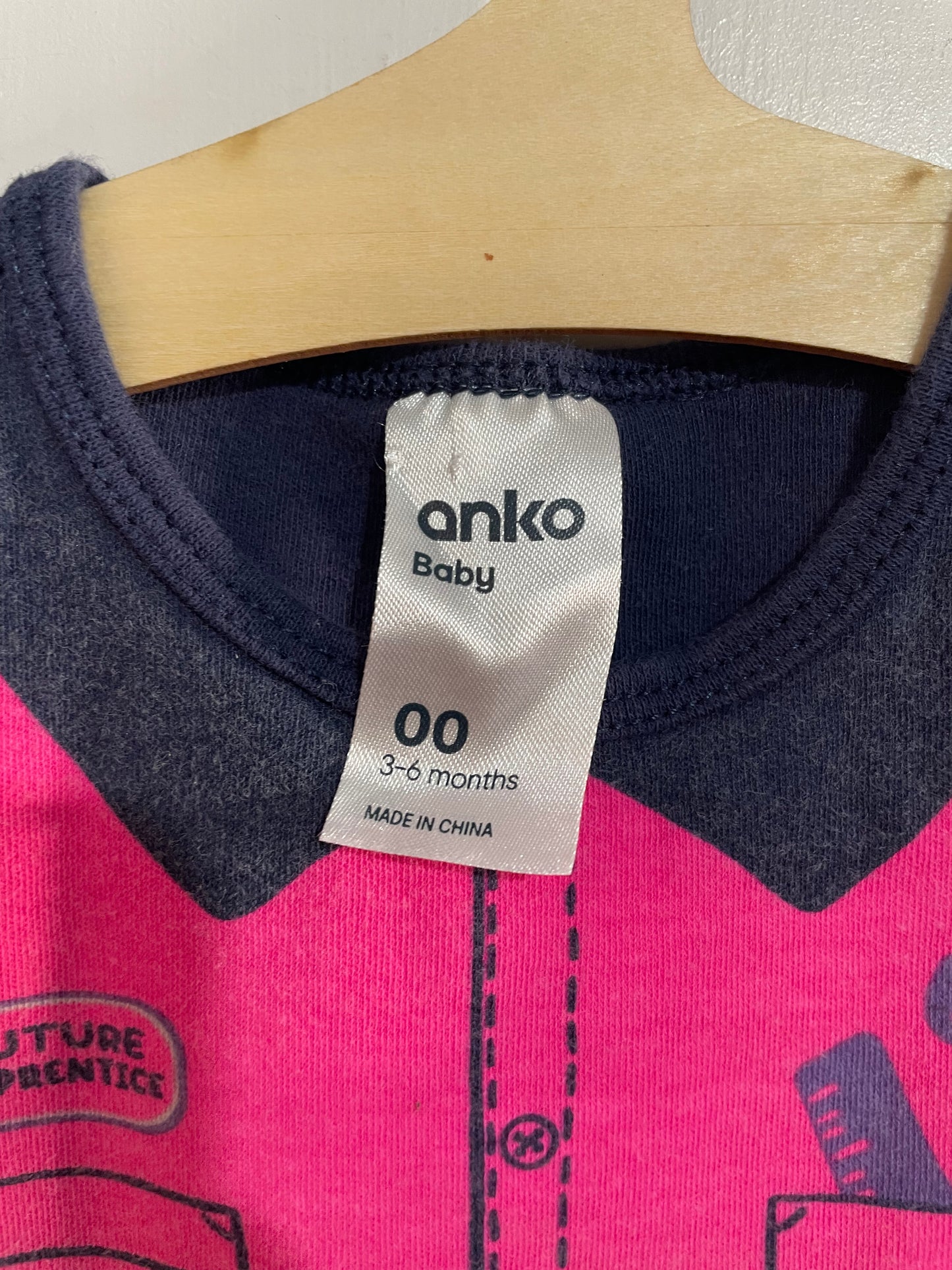 (00JNR) Anko | Hivis Onesie
