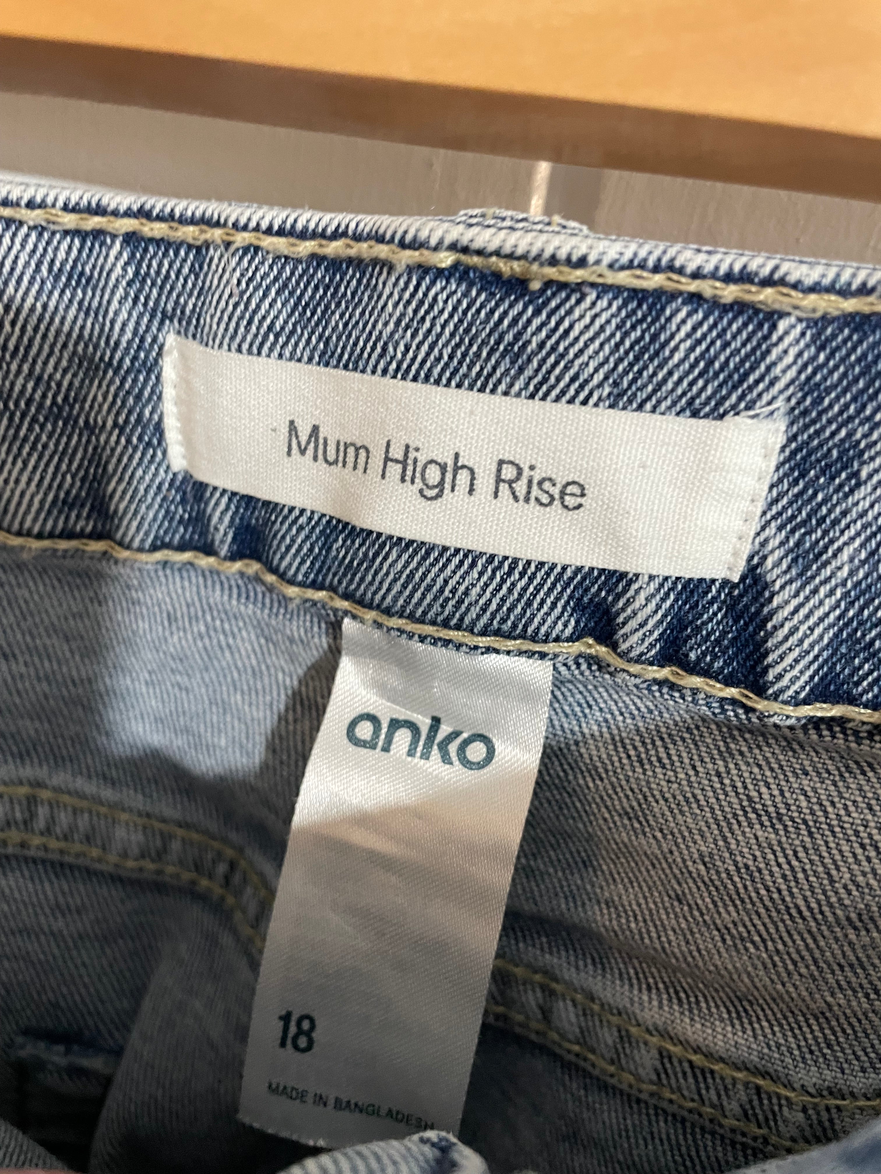 Image of (18) Anko | Mum High Rise Jeans