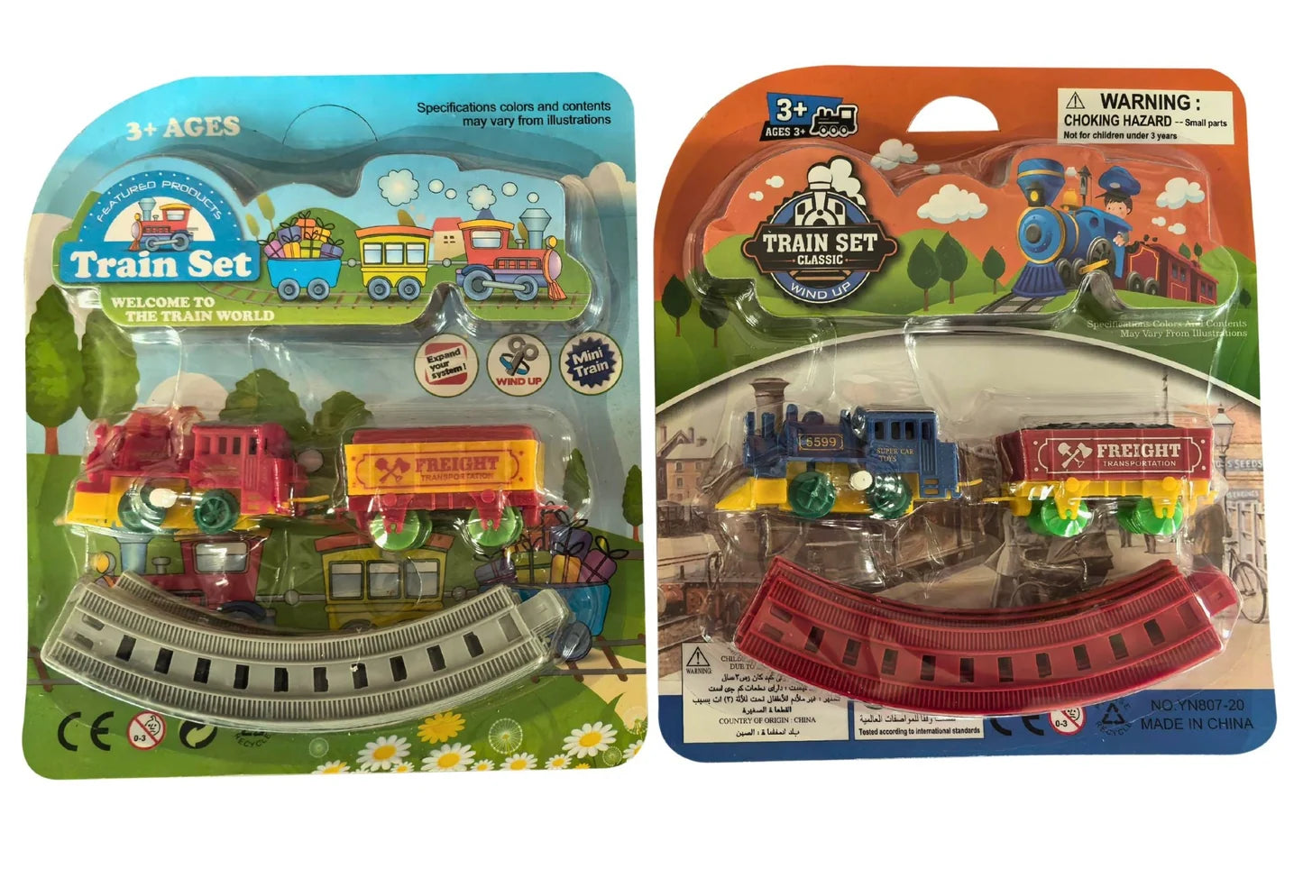Train Set Toy Asstd