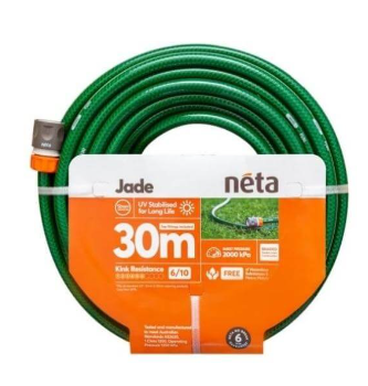 30m Jade Garden Hose 12mm