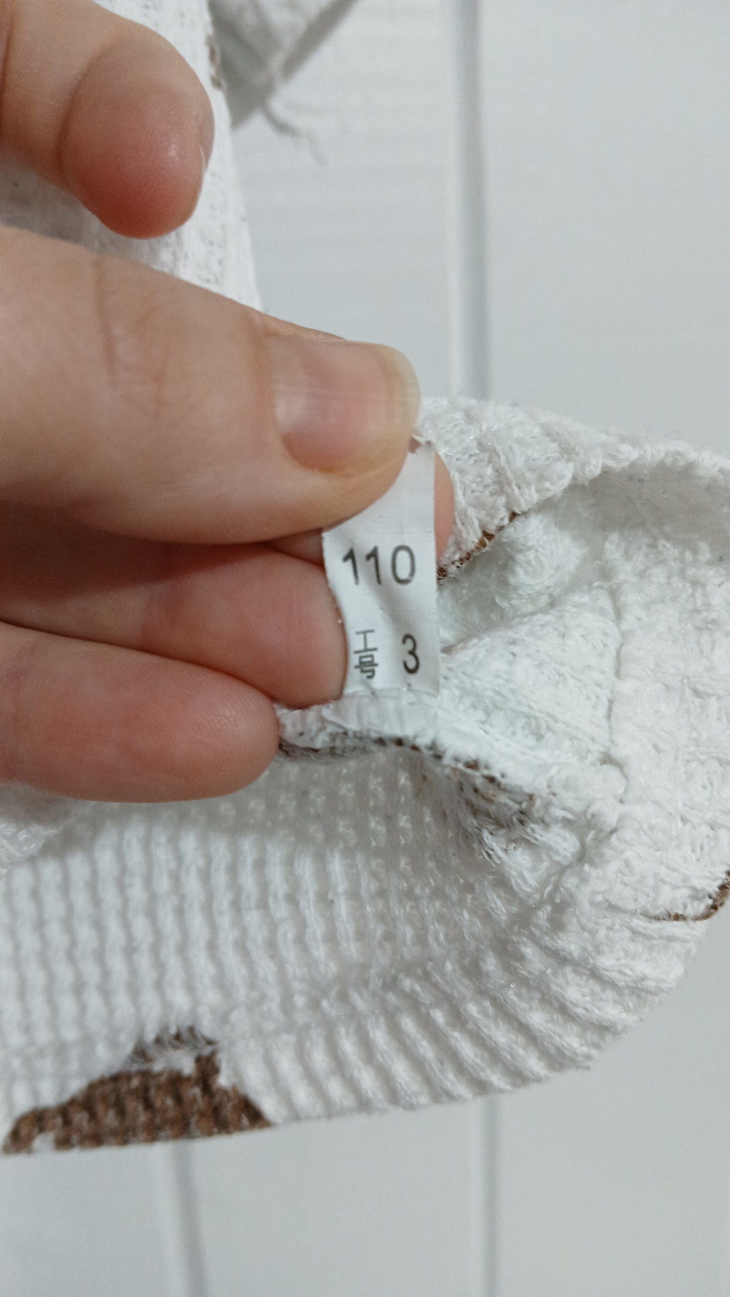 (3JNR) Shein | Bear Shirt