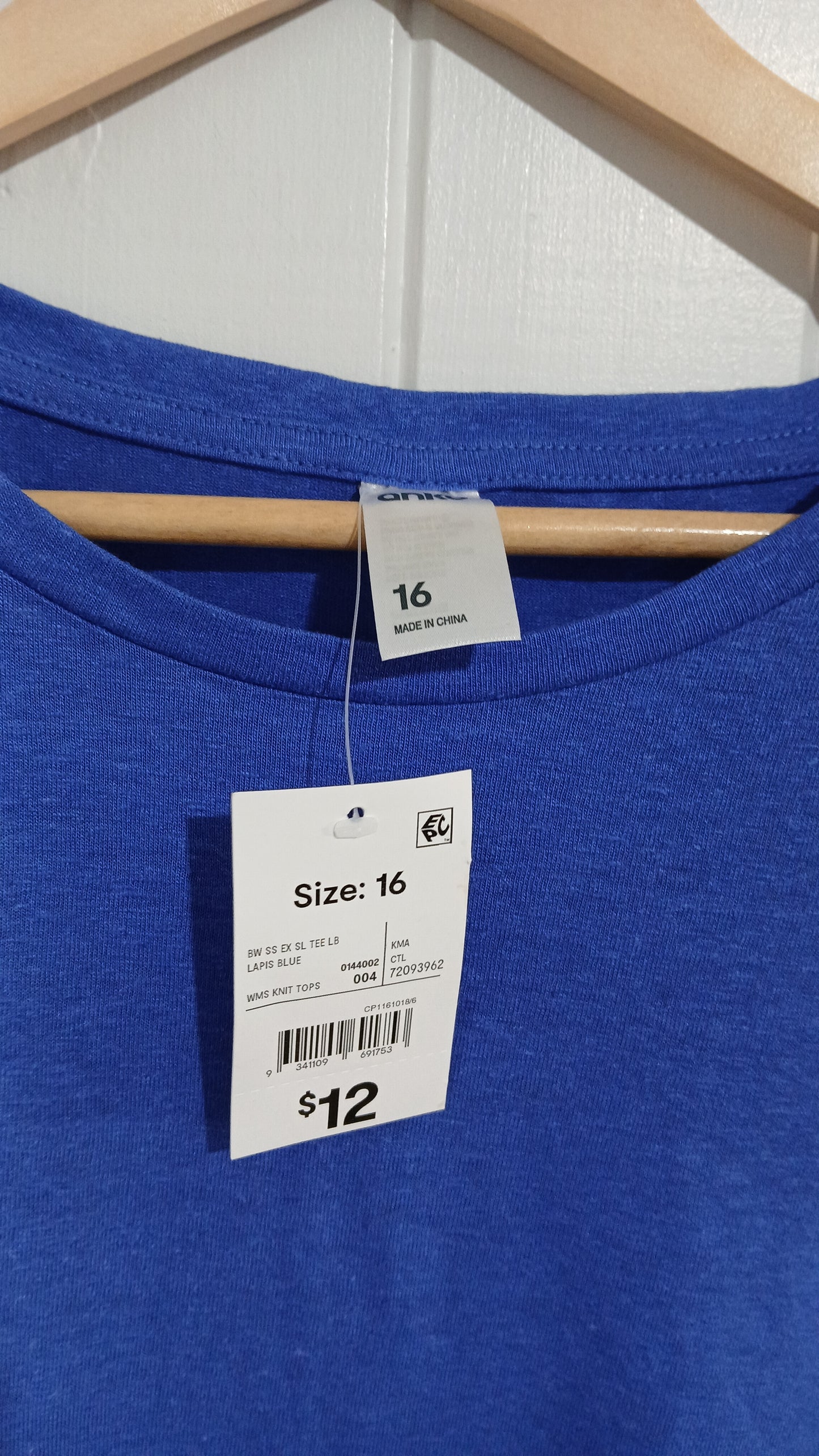 (16) BNWT | Anko | Linen Blend Tee Blue