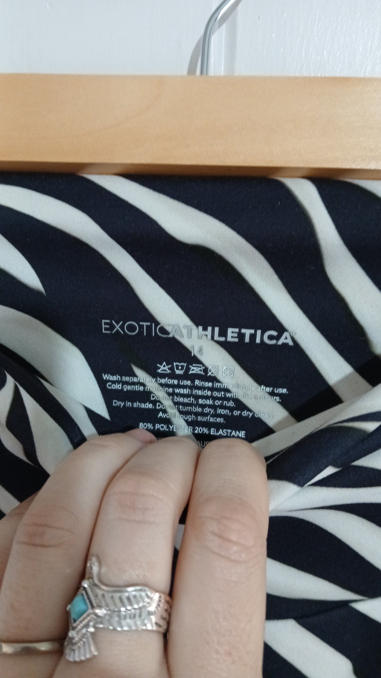 (14) Exotica Athletica | Exercise Shorts