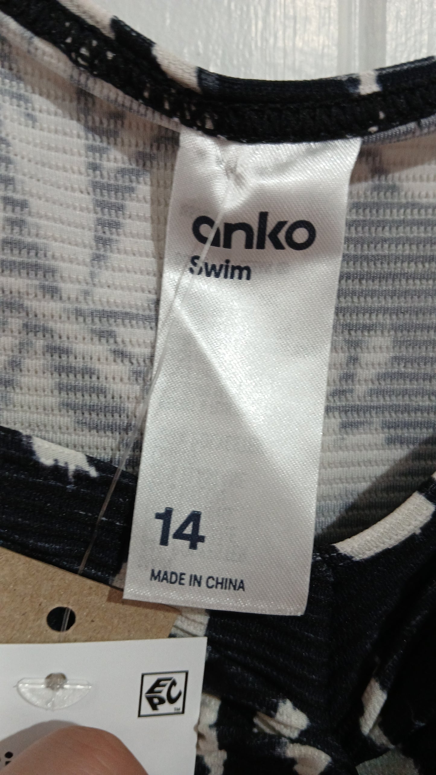 (14) BNWT | Anko | Swim Top