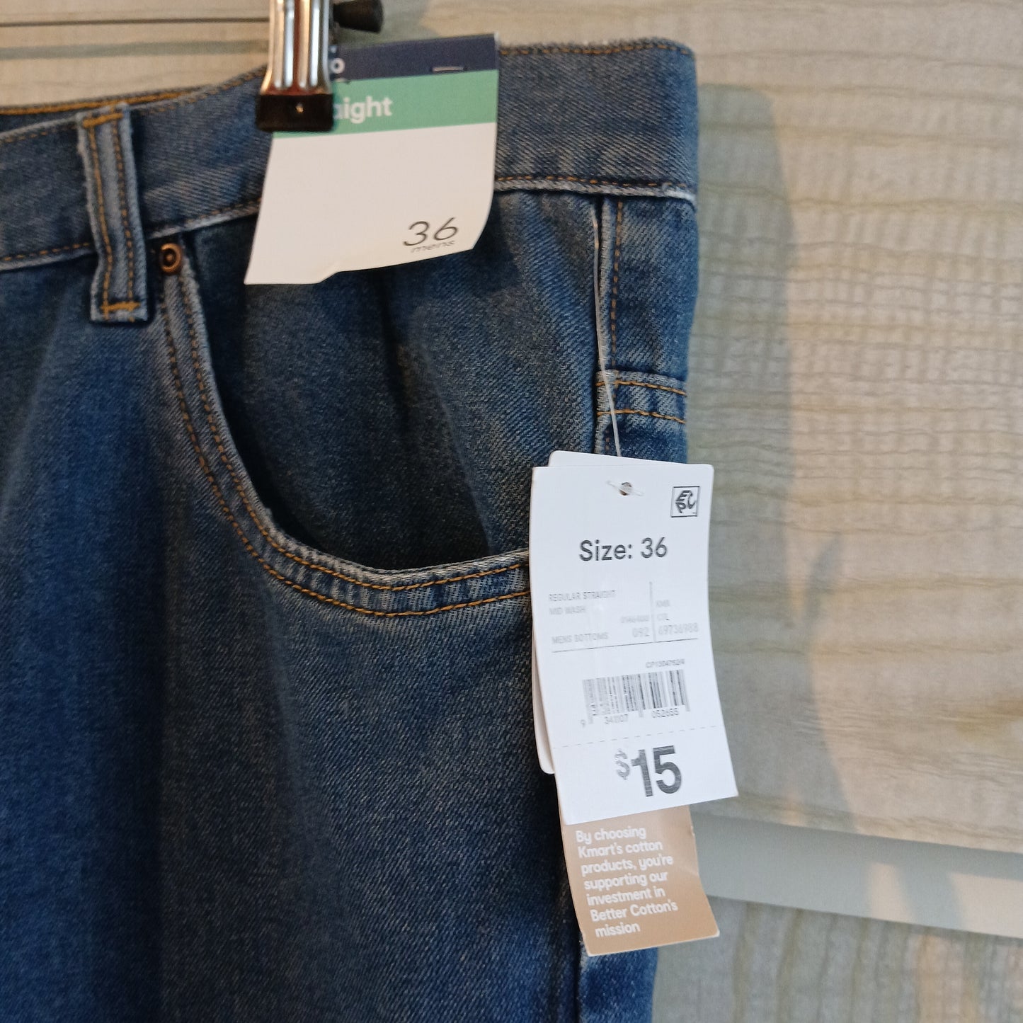 (36) BNWT Anko Men's Jeans