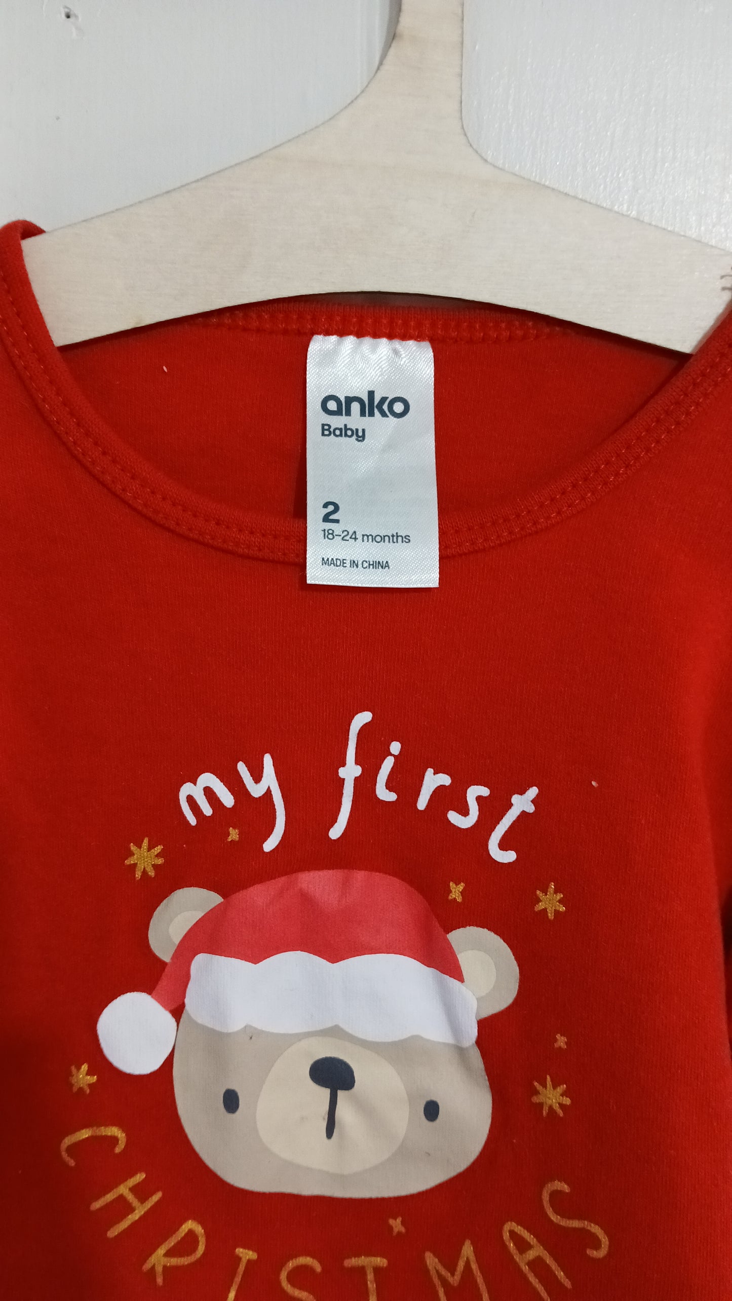 (2) Anko | My First Christmas