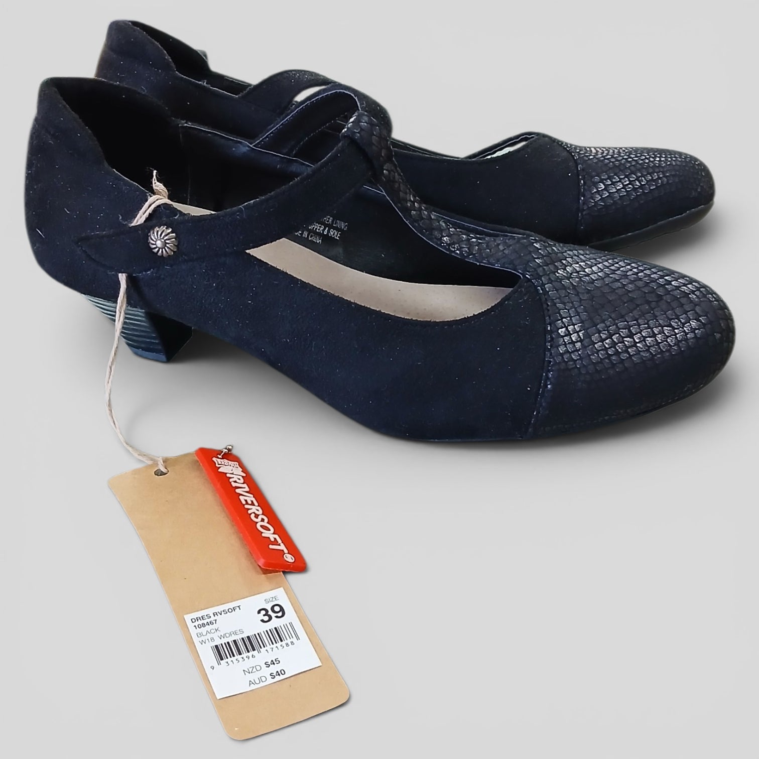 Image of (39) Riversoft | Black Mary Janes | BNWT