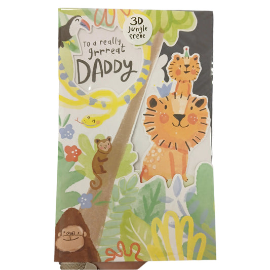 Birthday Card |  Daddy/Daddy jungle scene