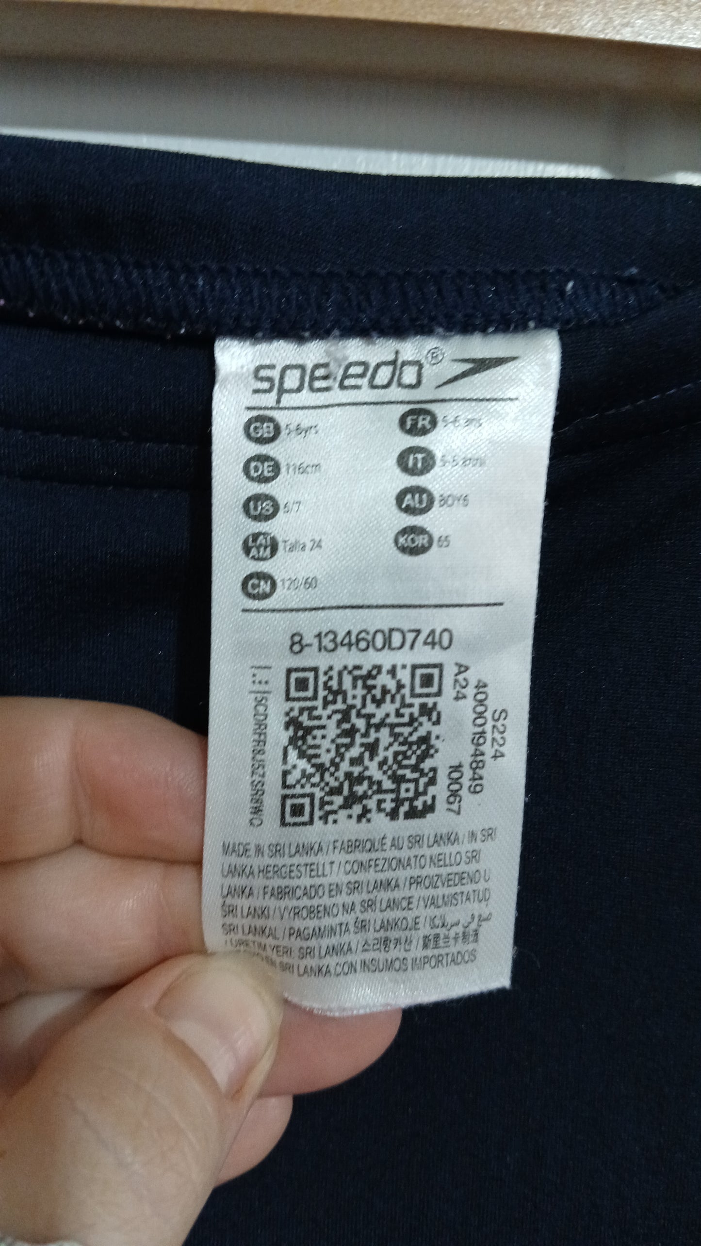 (6JNR) Speedo | Swim Shorts