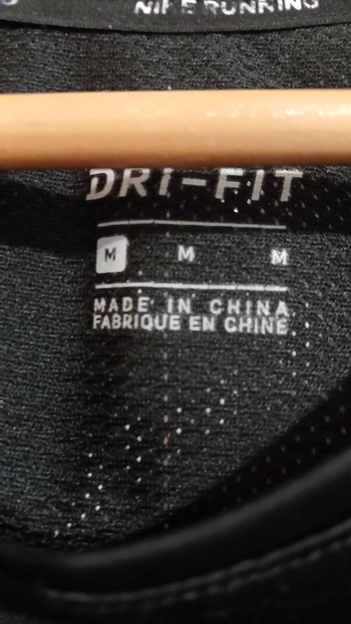 (M/10JNR) Nike | Dri-Fit Tee