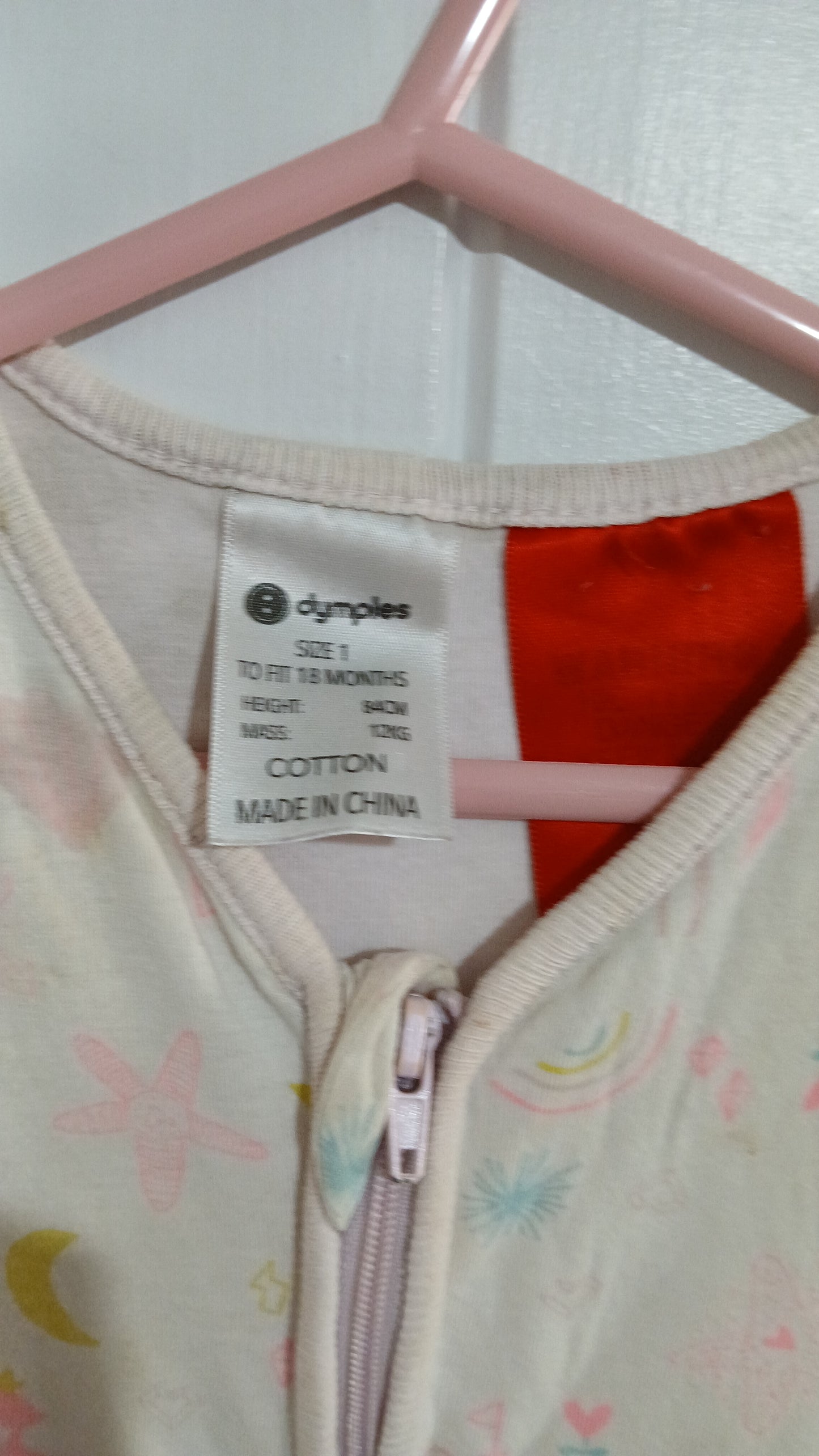 (1JNR) Dymples | 0.7tog Sleep Sack