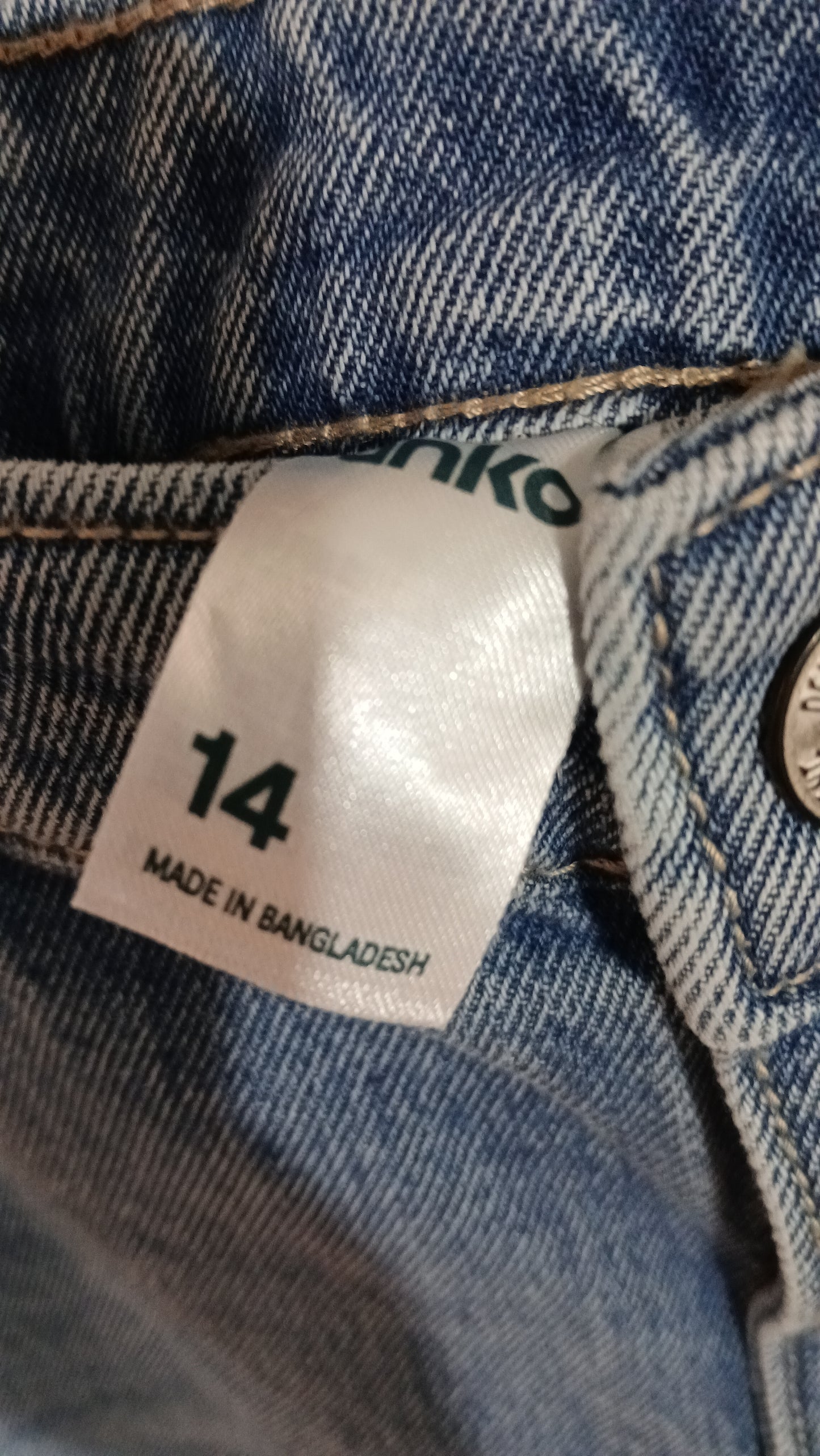 (14) Anko | Jorts