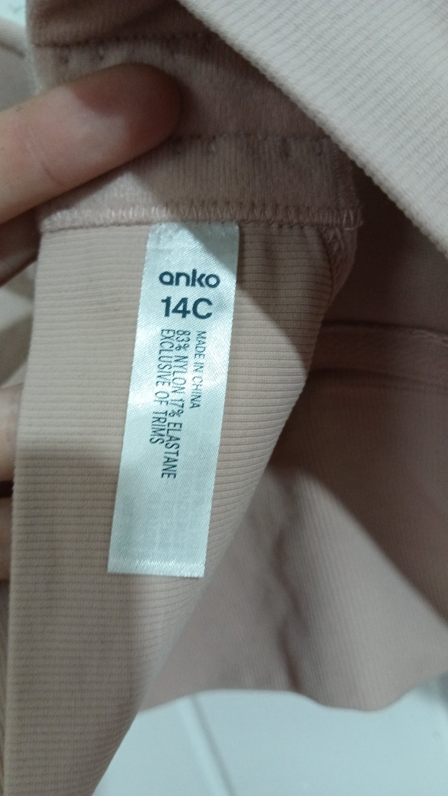 (14C) Anko | Nude Bra