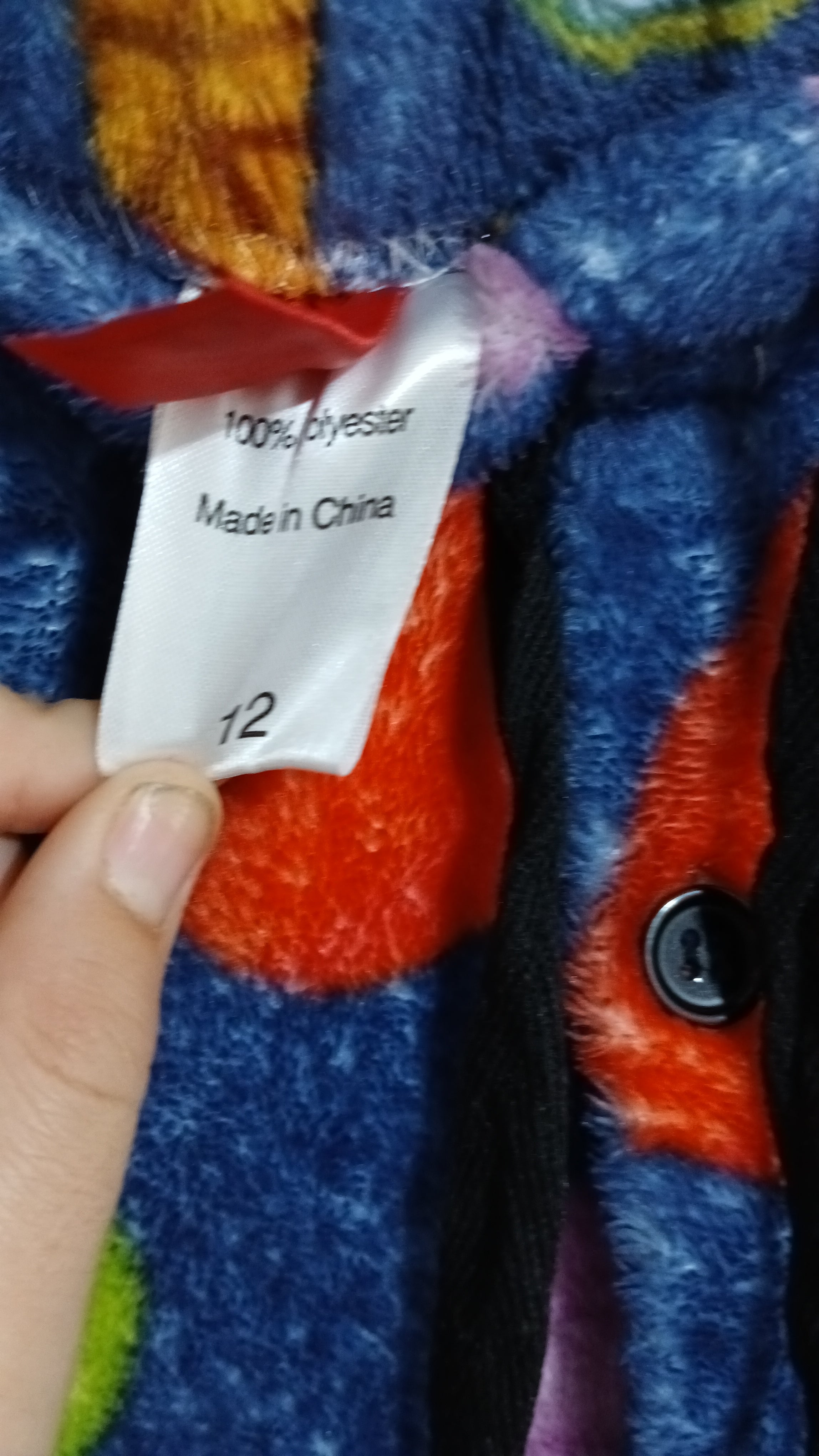 Image of (12) PJ Sports Balls Pants