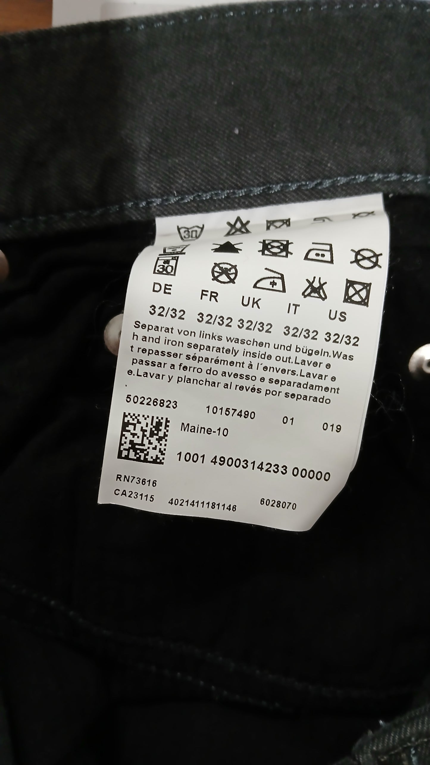 (32/32) Hugo Boss | Stretch Jeans