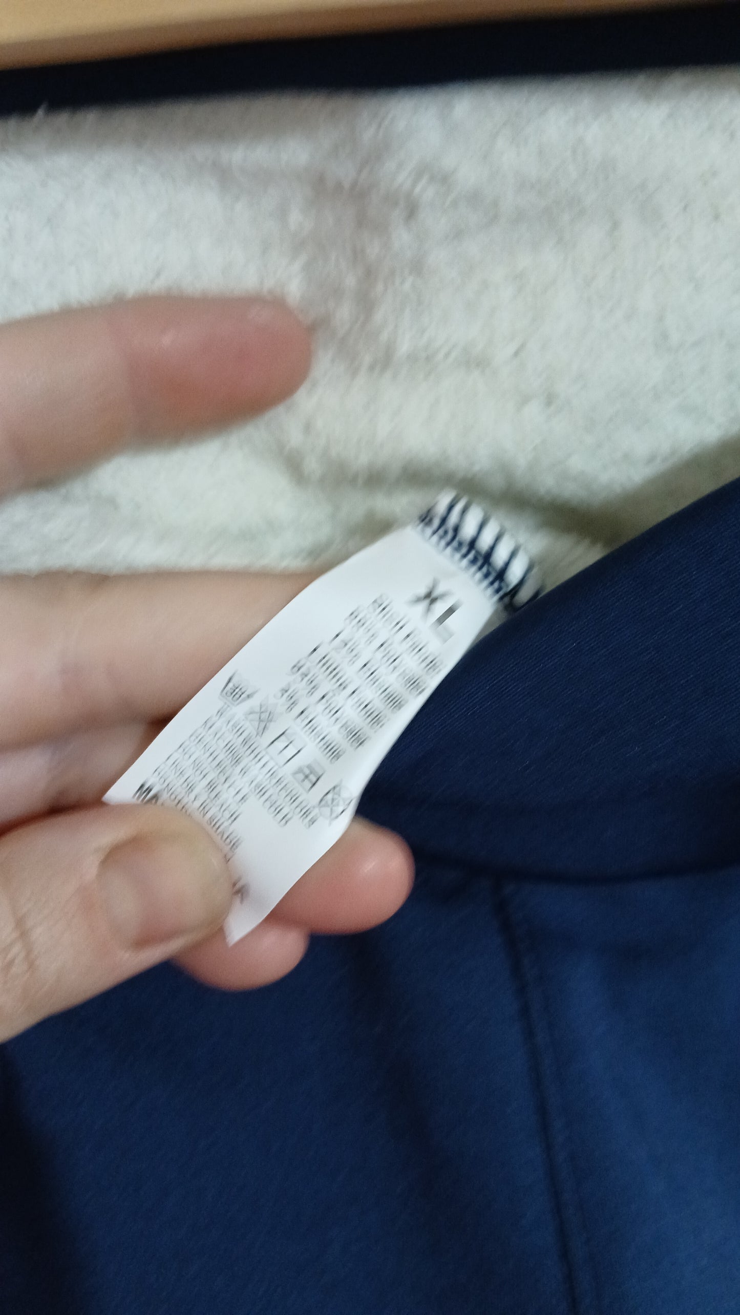 (XL) Shein | Navy Fleece Lined Tights