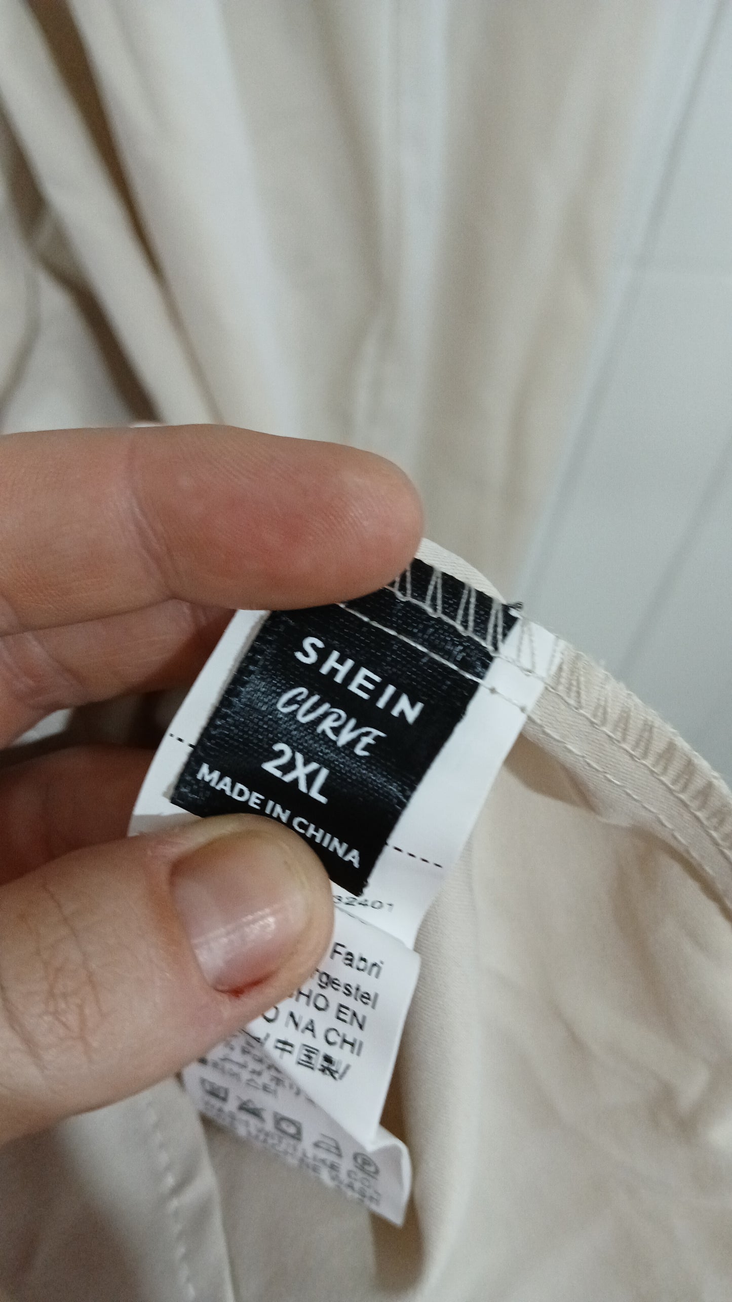 (XXL) Shein Curve | Beige Maxi Dress