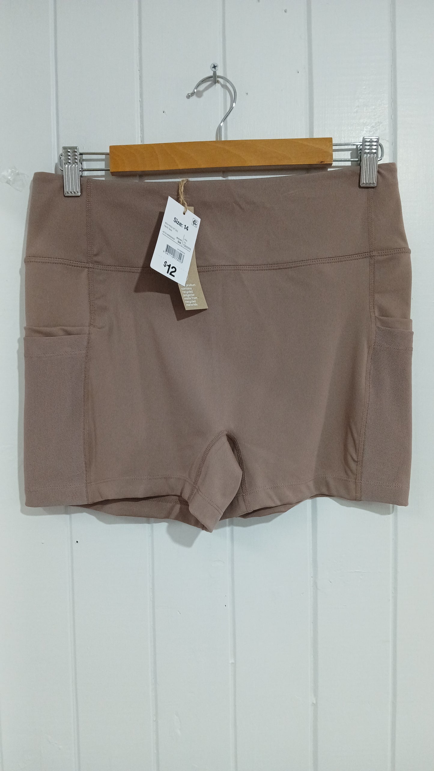 (14) Anko | Taupe Bike Shorts